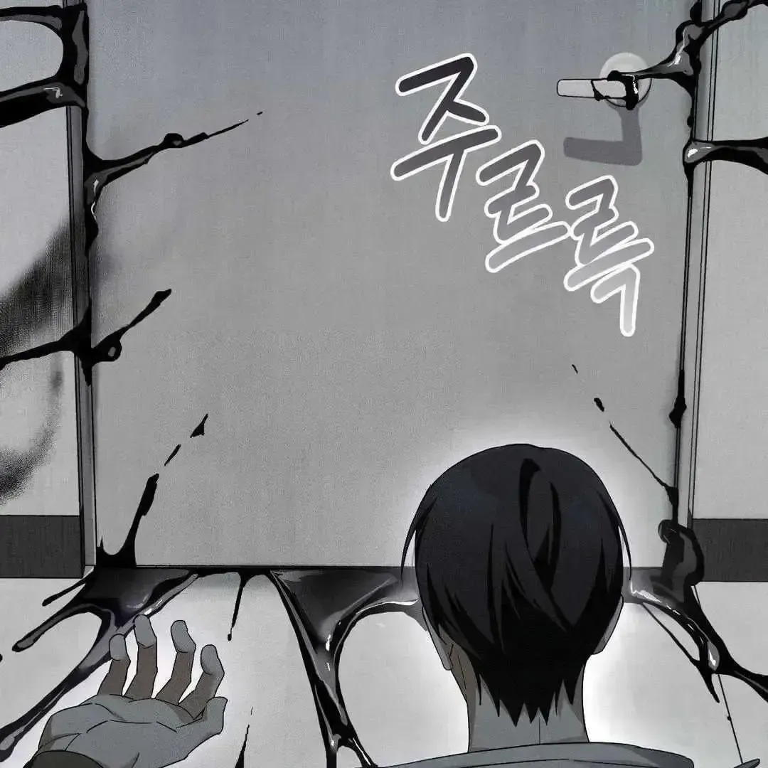 Read Blood Poker chapter 2.3 image 160 on Lezhin