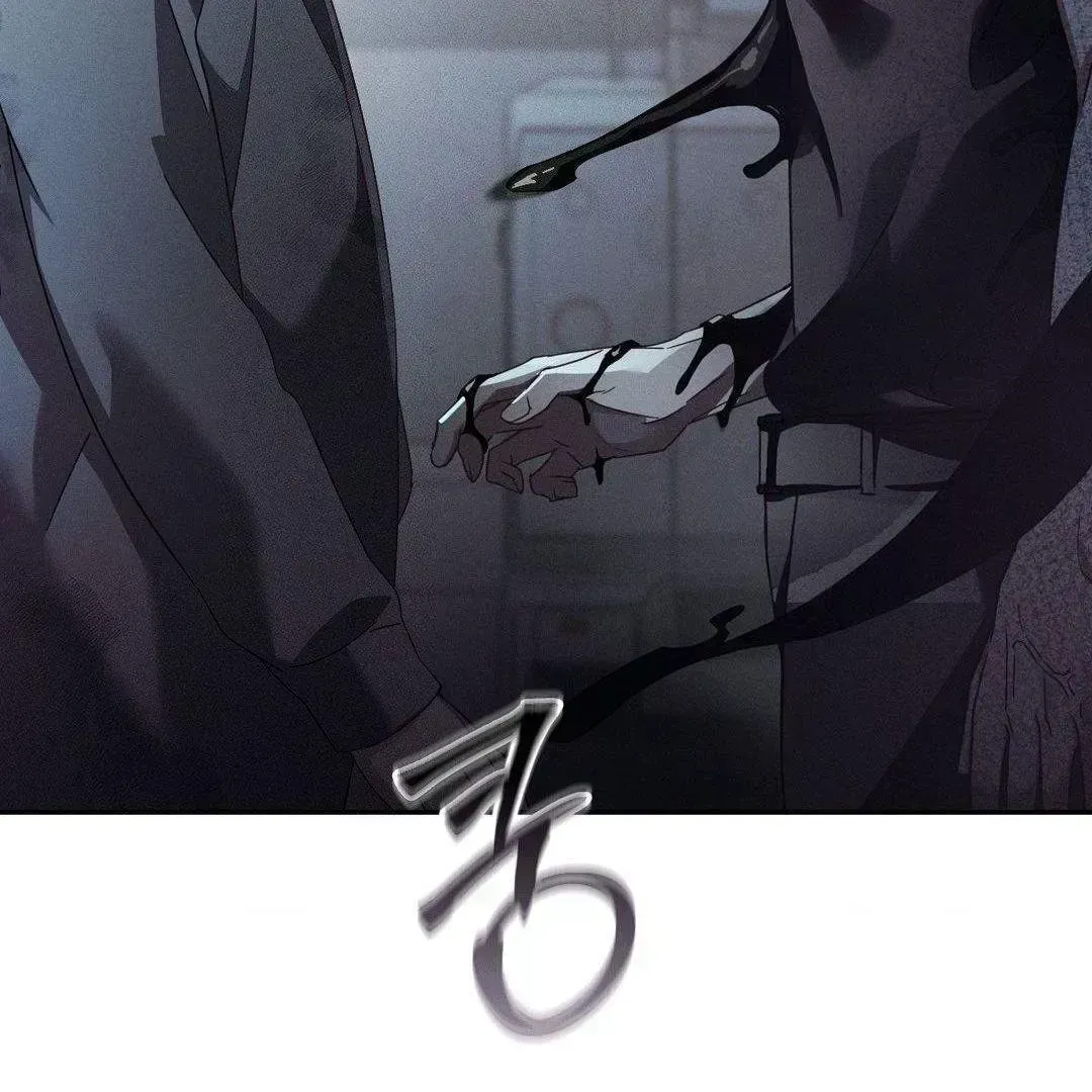 Read Blood Poker chapter 2.3 image 180 on Lezhin