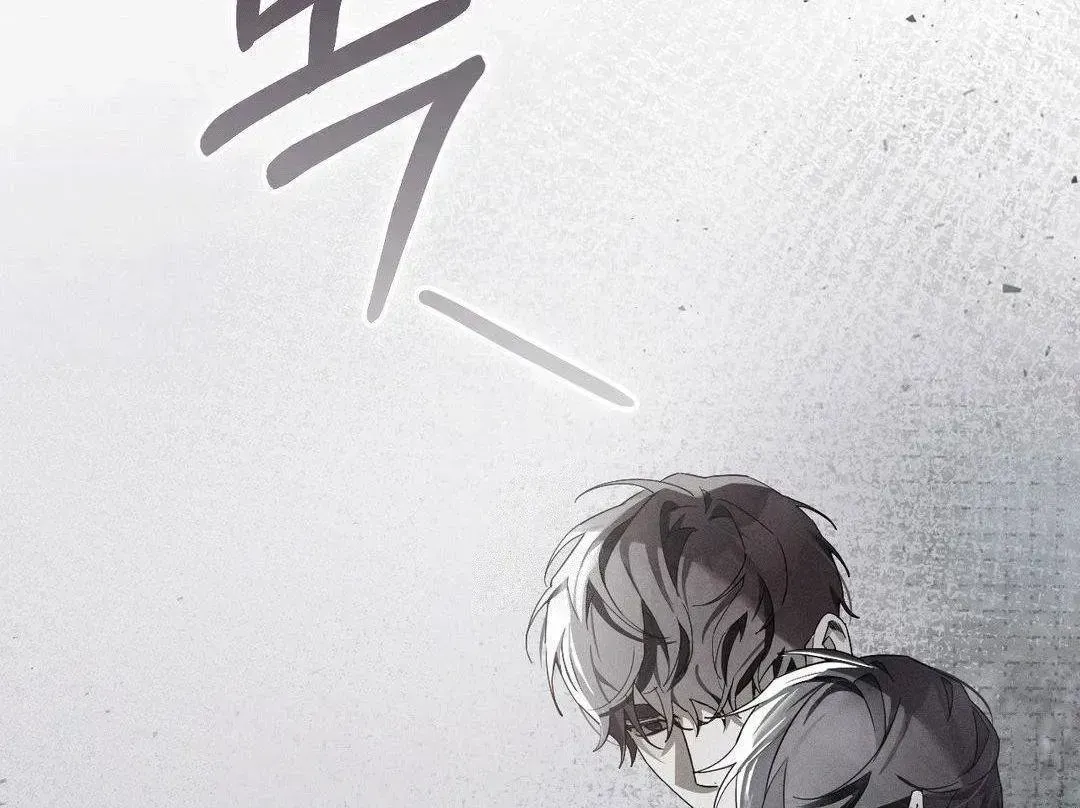 Read Blood Poker chapter 2.3 image 188 on Lezhin