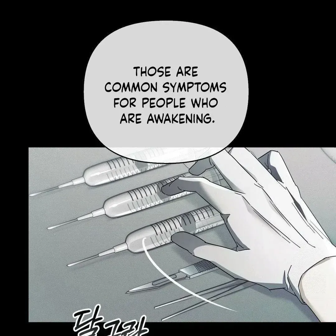 Read Blood Poker chapter 2.3 image 34 on Lezhin