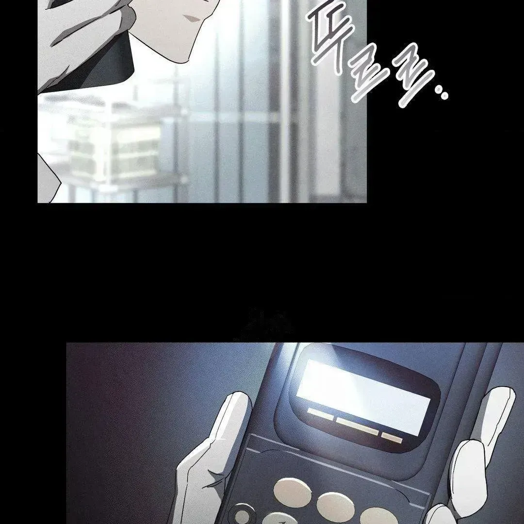 Read Blood Poker chapter 2.3 image 52 on Lezhin