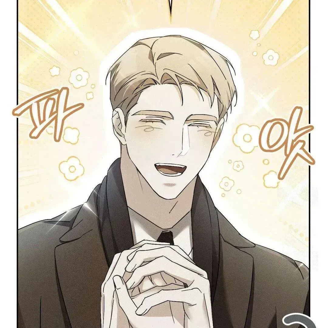 Read Blood Poker chapter 2.4 image 102 on Lezhin