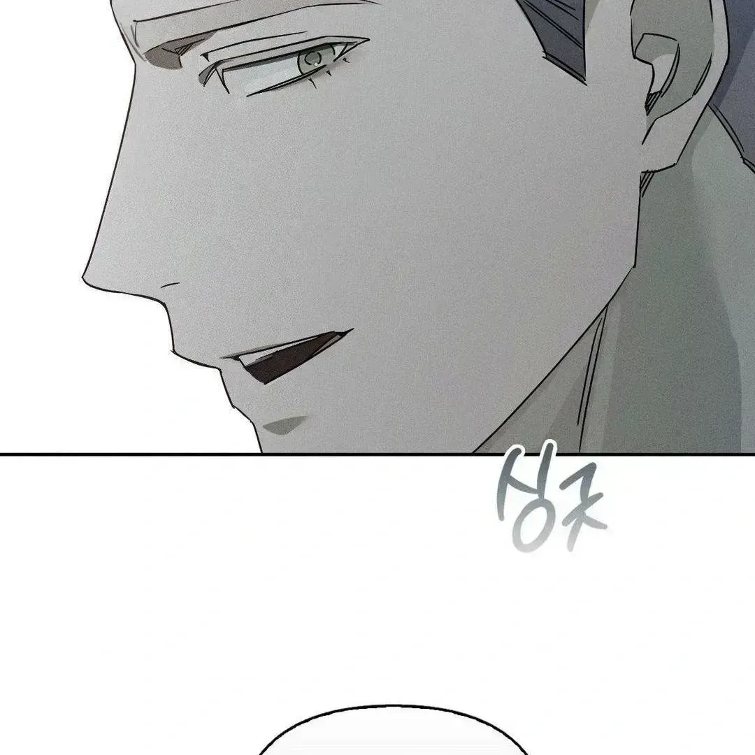 Read Blood Poker chapter 2.4 image 153 on Lezhin