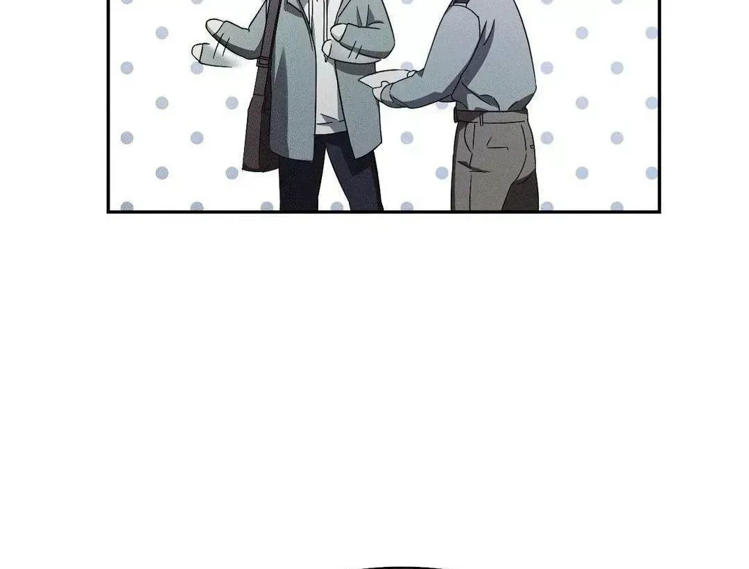 Read Blood Poker chapter 2.4 image 74 on Lezhin