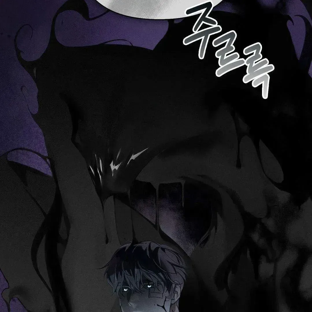 Read Blood Poker chapter 2.5 image 171 on Lezhin