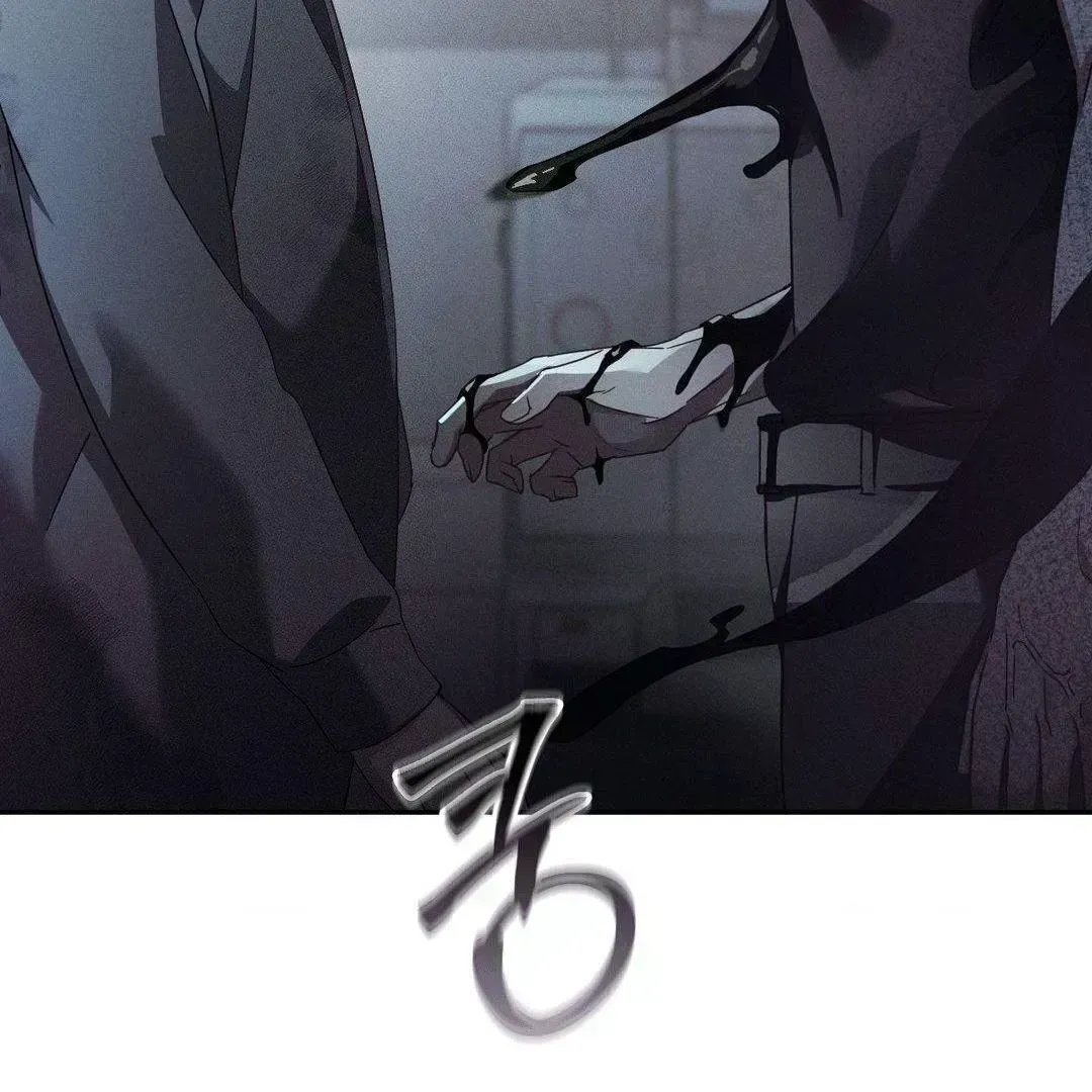 Read Blood Poker chapter 2.5 image 180 on Lezhin