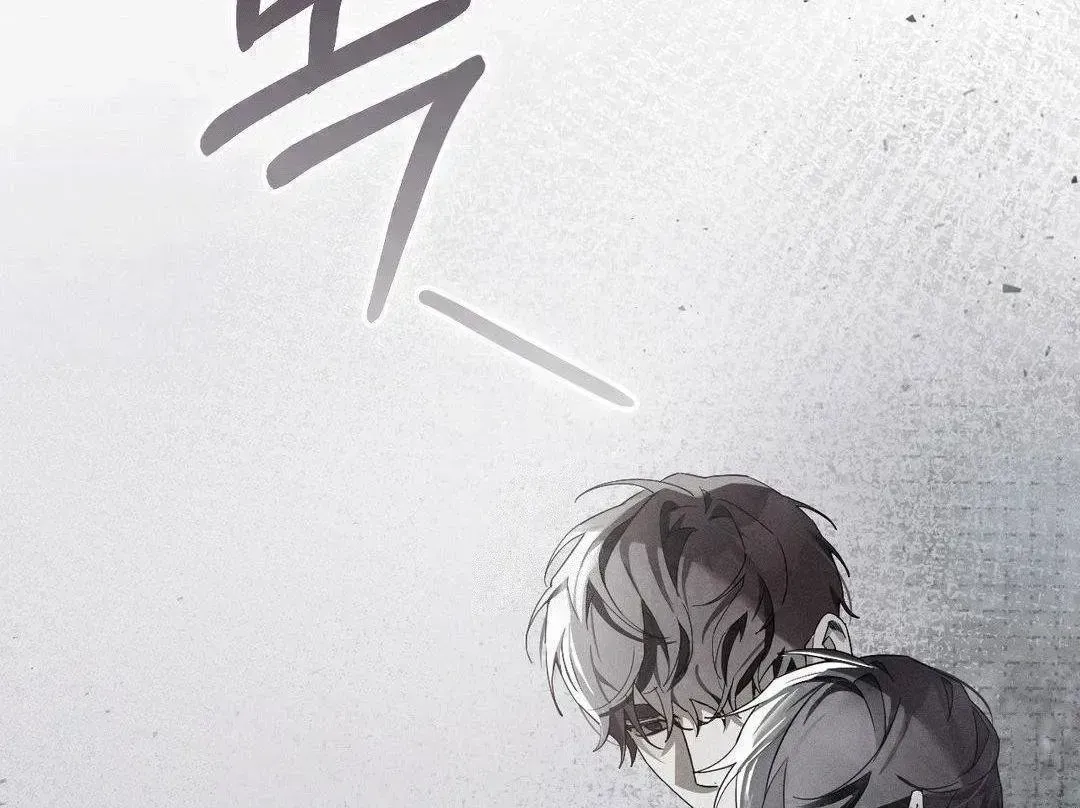 Read Blood Poker chapter 2.5 image 188 on Lezhin