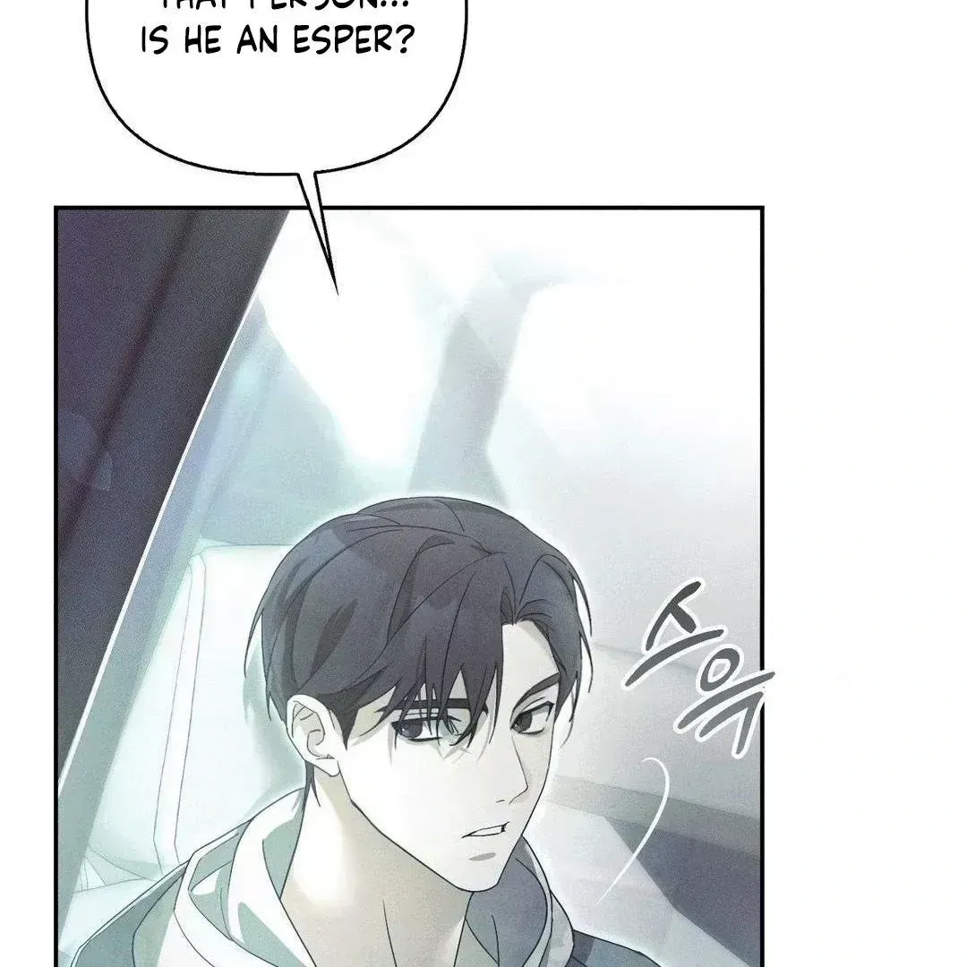 Read Blood Poker chapter 2.6 image 137 on Lezhin