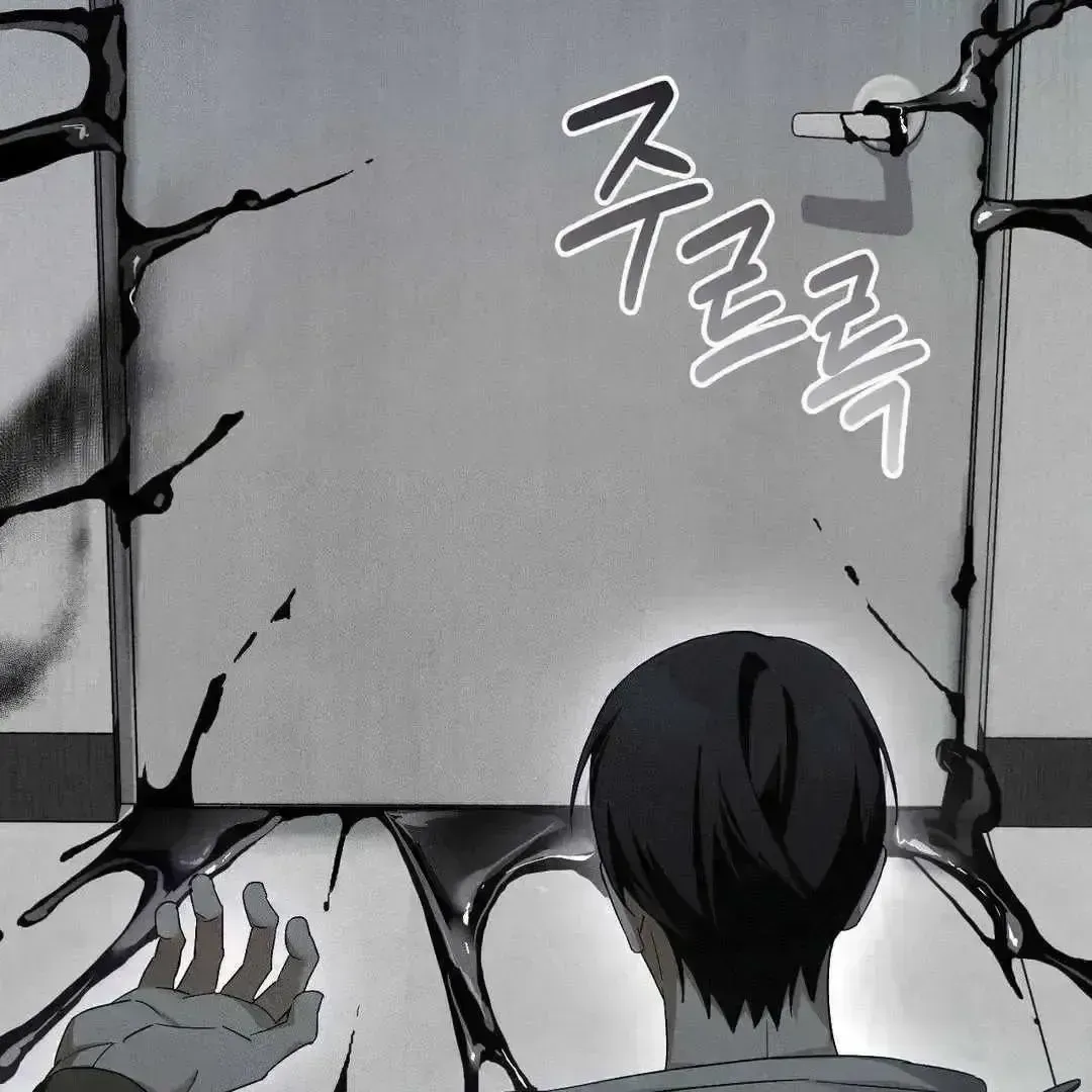 Read Blood Poker chapter 2.6 image 160 on Lezhin