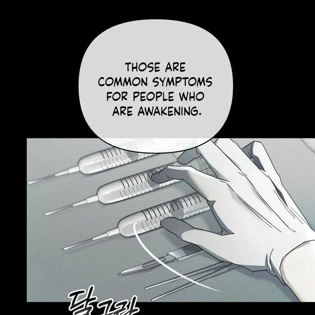 Read Blood Poker chapter 2.6 image 34 on Lezhin