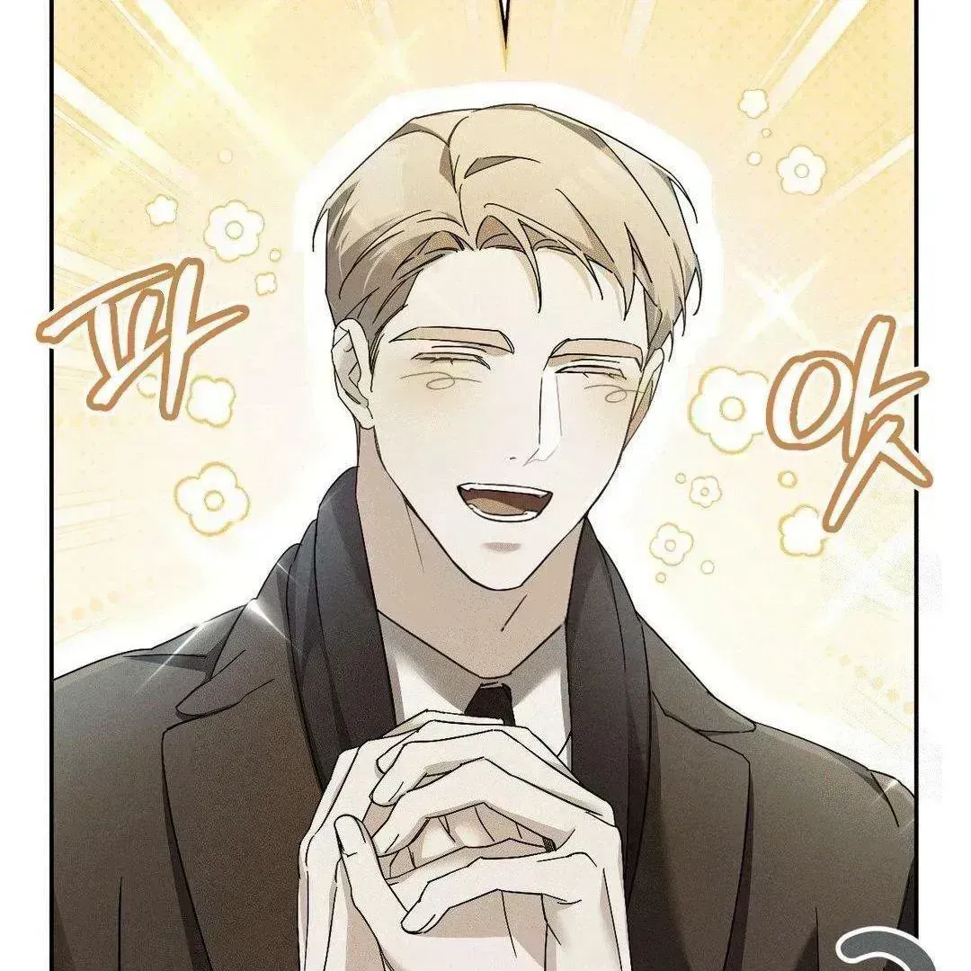 Read Blood Poker chapter 2.7 image 102 on Lezhin