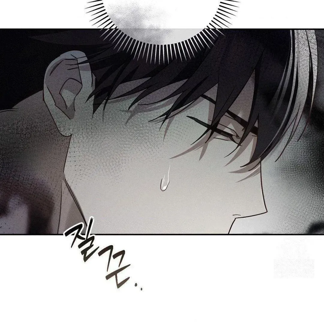 Read Blood Poker chapter 2.7 image 166 on Lezhin