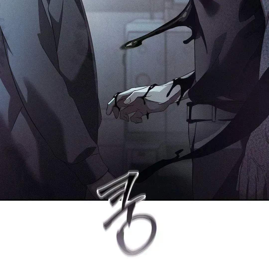 Read Blood Poker chapter 2.7 image 180 on Lezhin