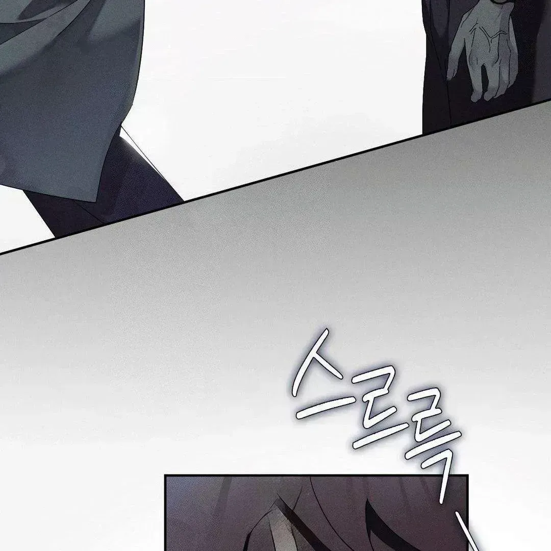 Read Blood Poker chapter 2.7 image 186 on Lezhin