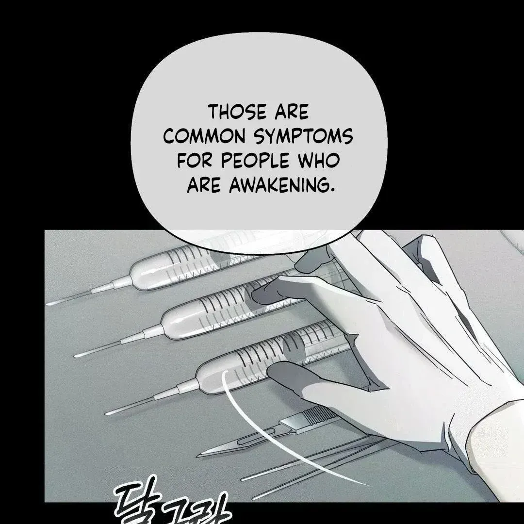 Read Blood Poker chapter 2.7 image 34 on Lezhin