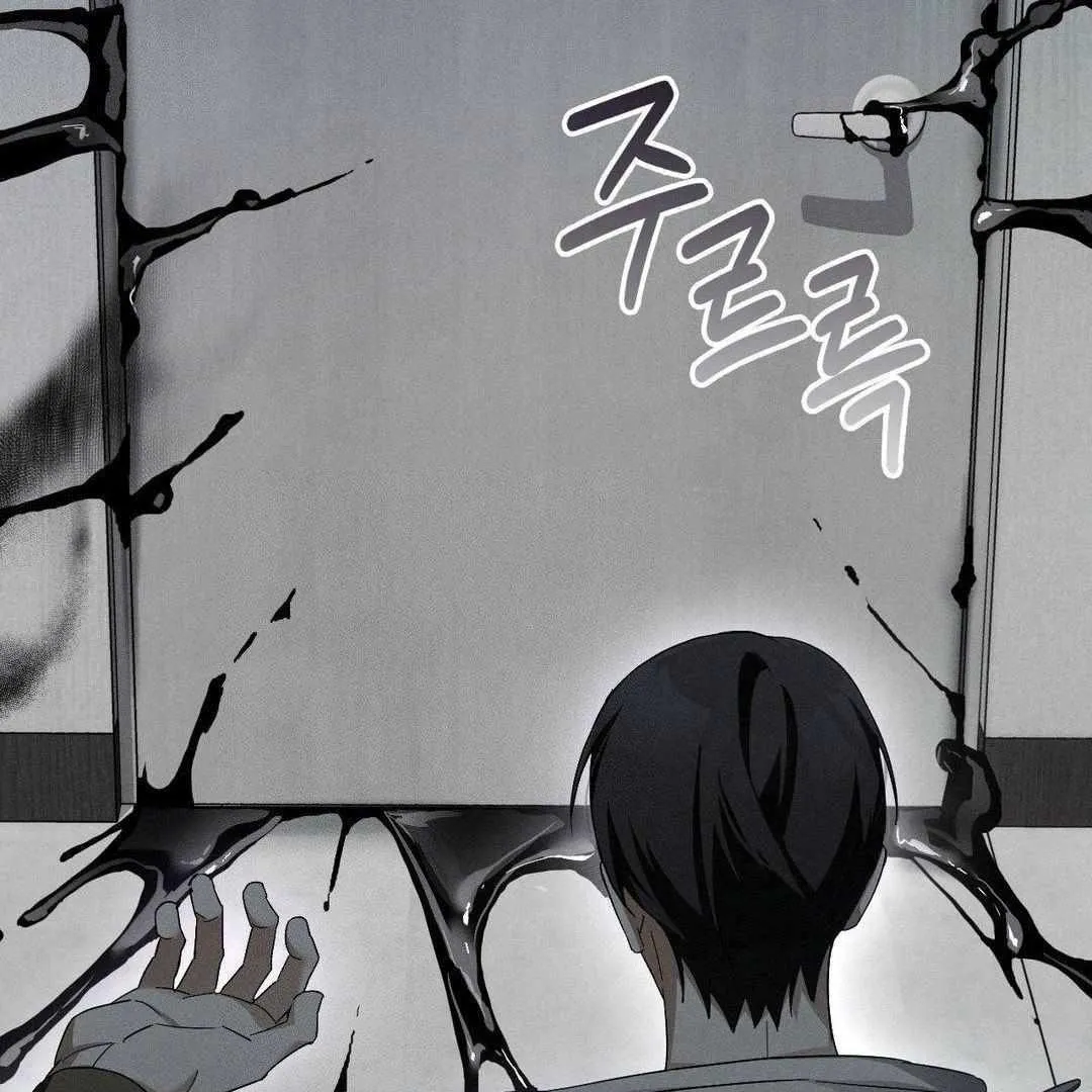 Read Blood Poker chapter 2 image 161 on Lezhin