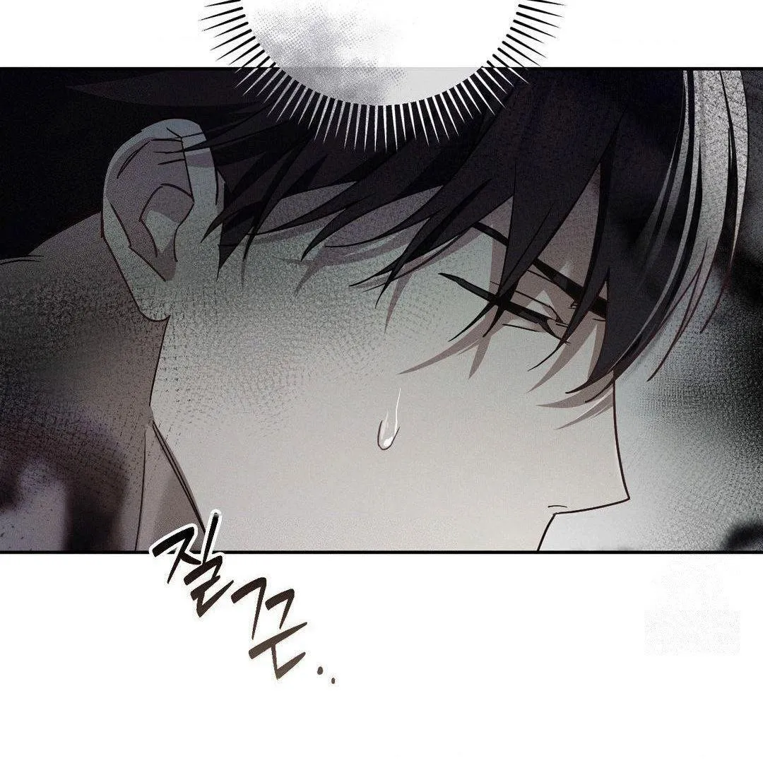 Read Blood Poker chapter 2 image 167 on Lezhin