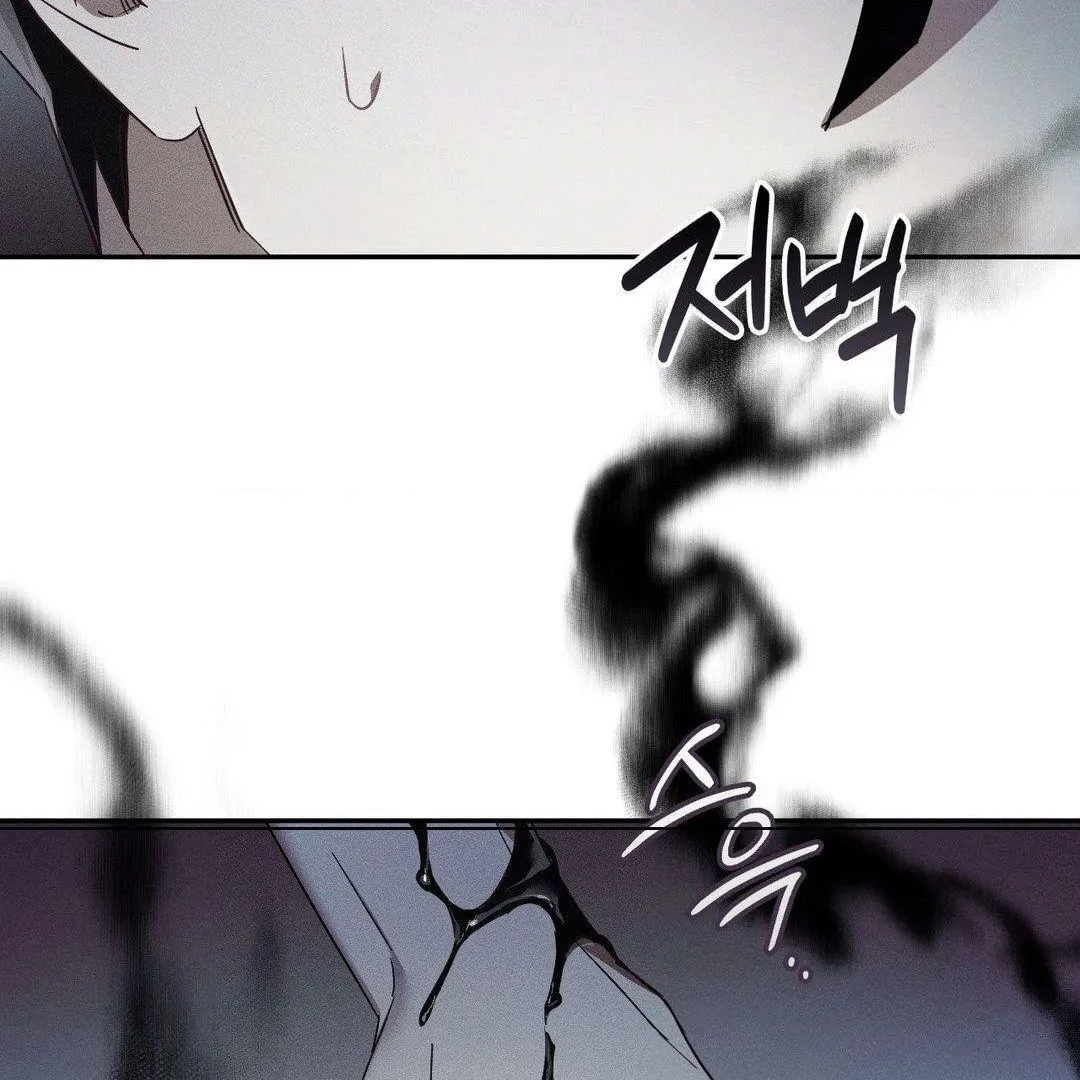 Read Blood Poker chapter 2 image 177 on Lezhin