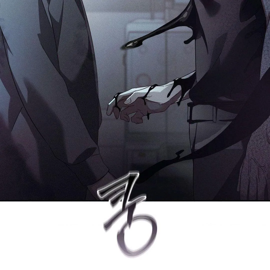 Read Blood Poker chapter 2 image 181 on Lezhin