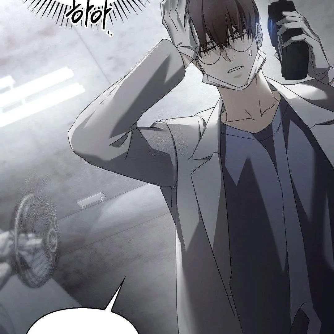 Read Blood Poker chapter 2 image 60 on Lezhin