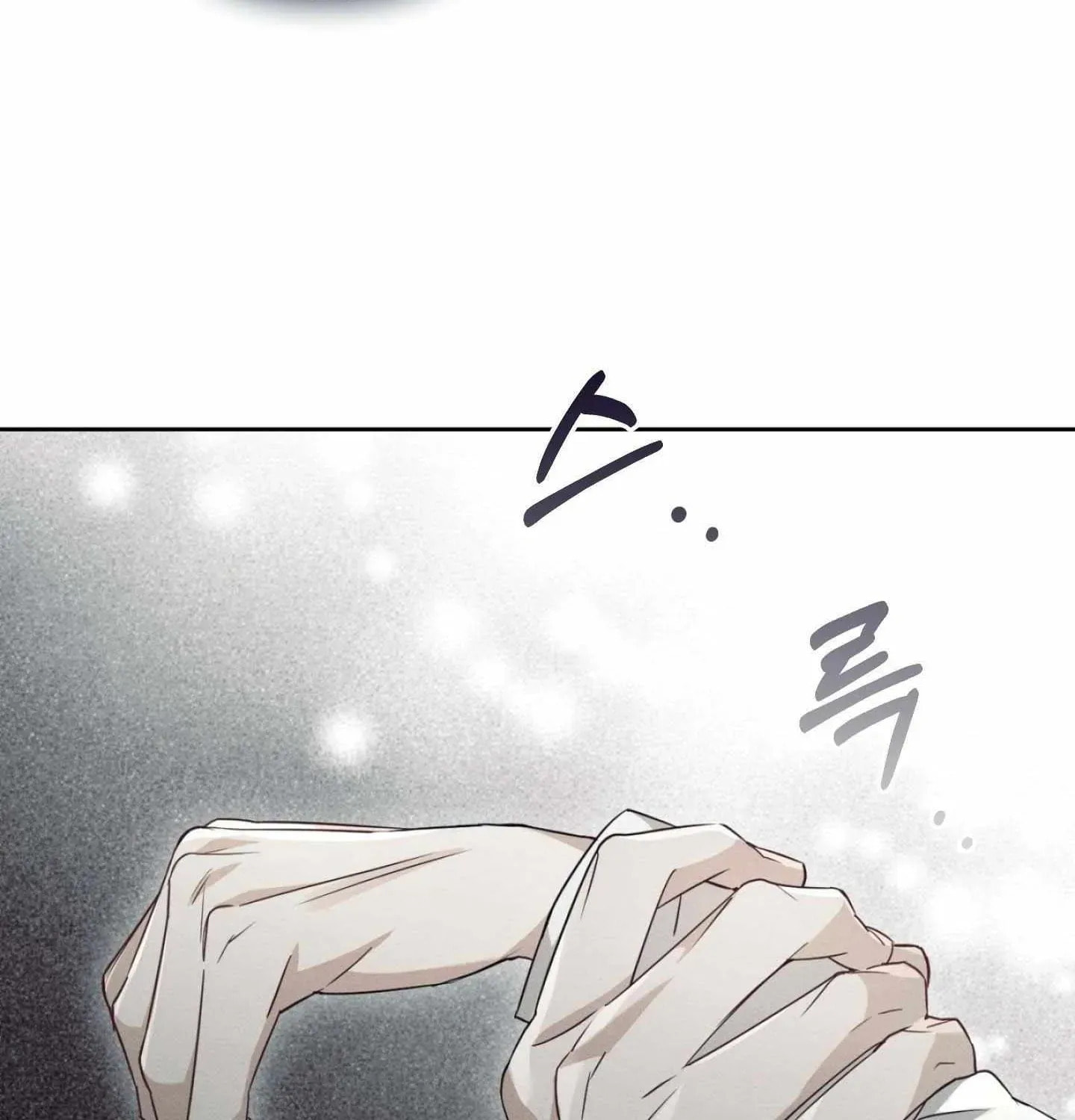 Read Blood Poker chapter 27 image 101 on Lezhin