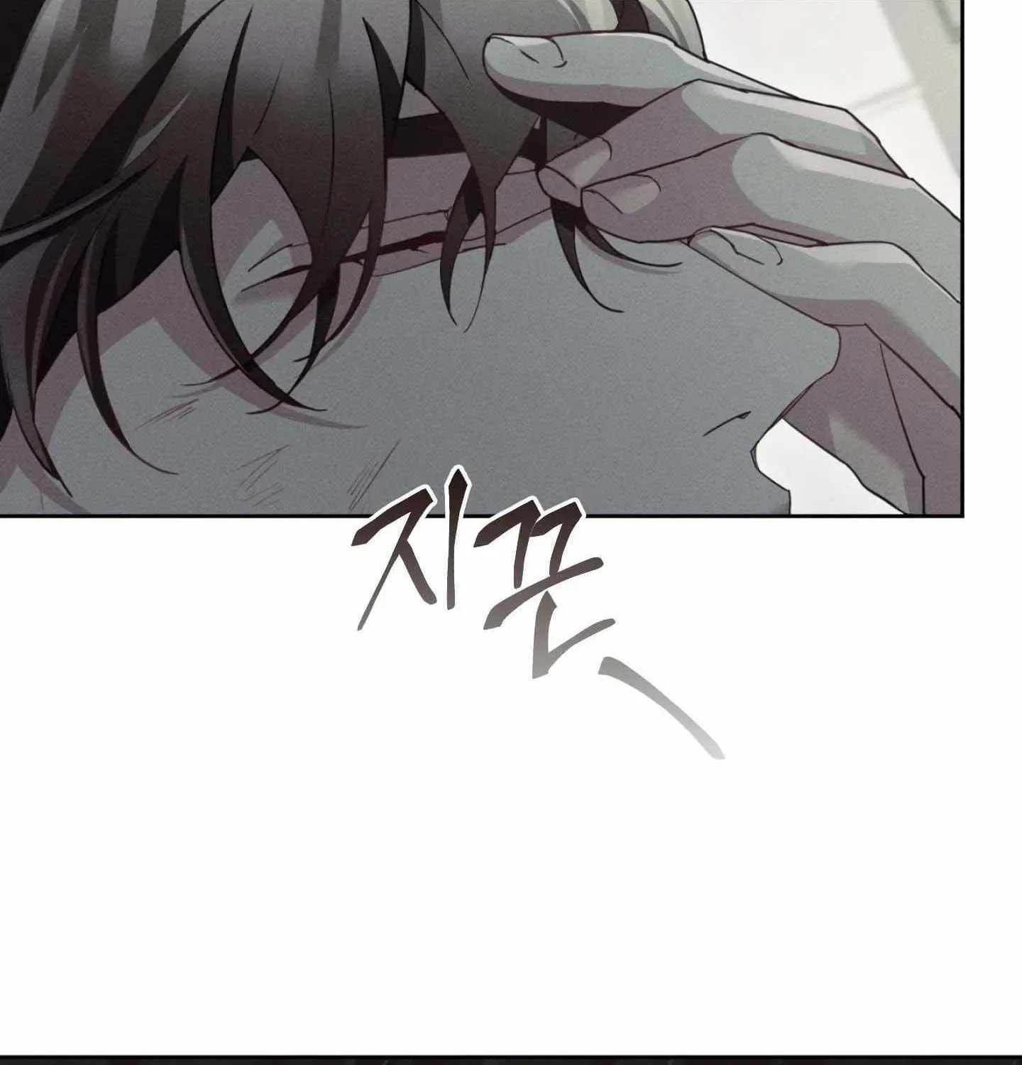 Read Blood Poker chapter 27 image 73 on Lezhin