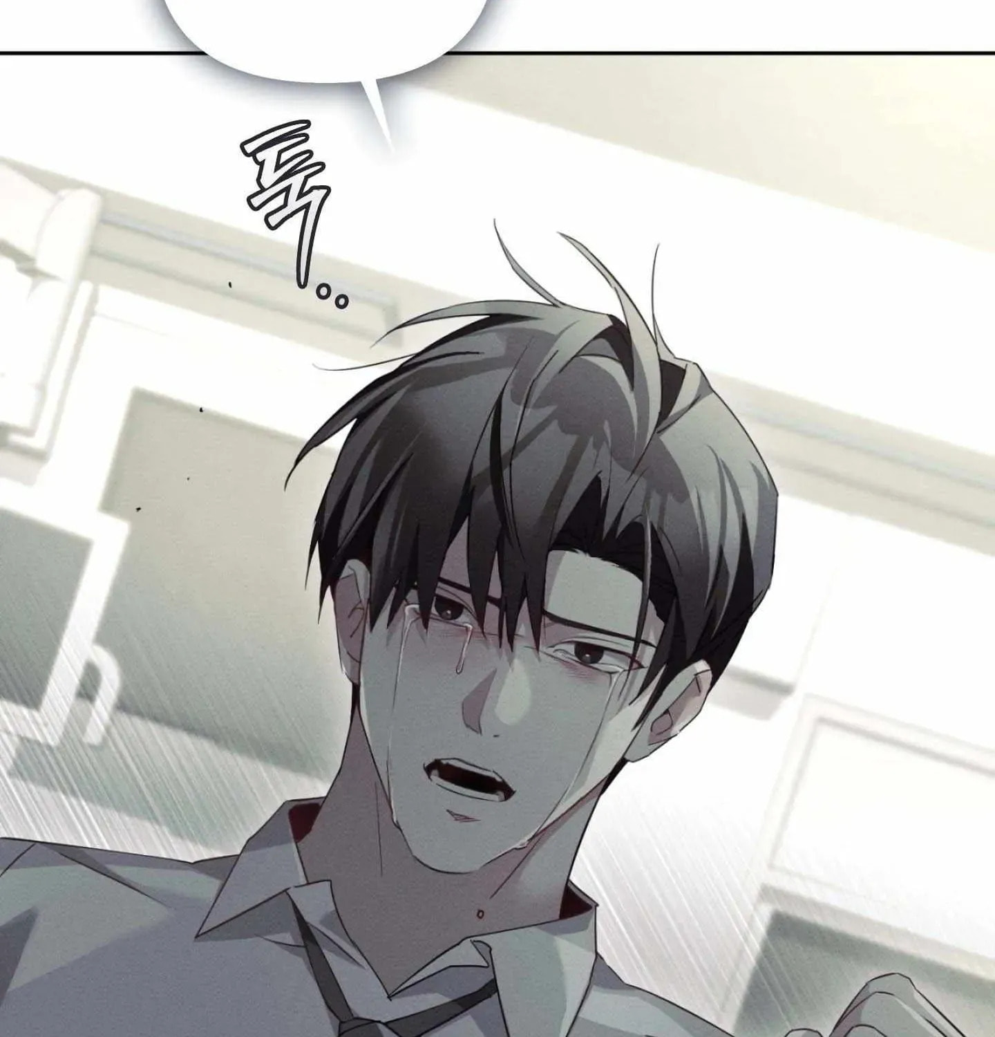 Read Blood Poker chapter 27 image 89 on Lezhin