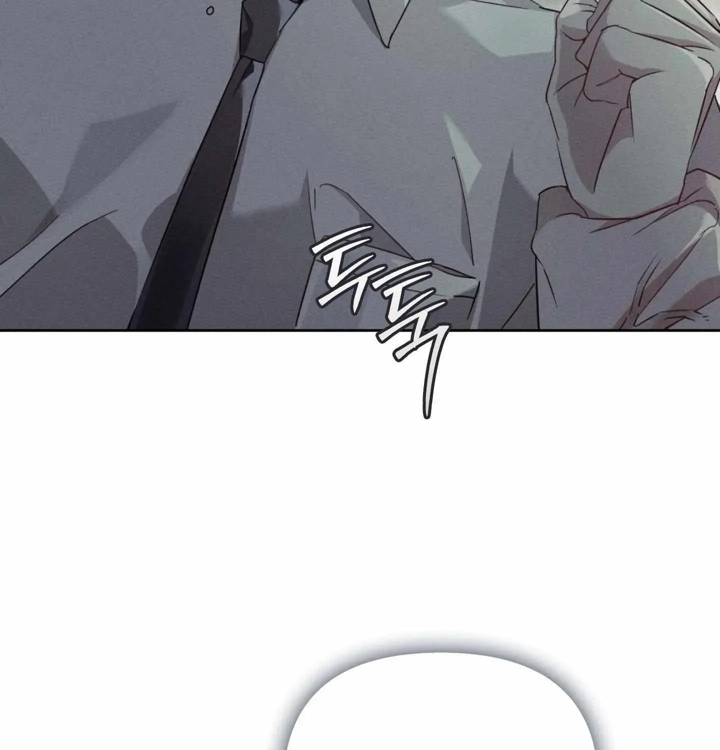 Read Blood Poker chapter 27 image 90 on Lezhin