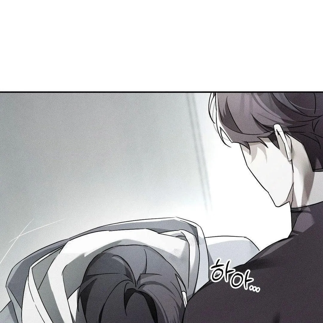 Read Blood Poker chapter 3 image 17 on Lezhin