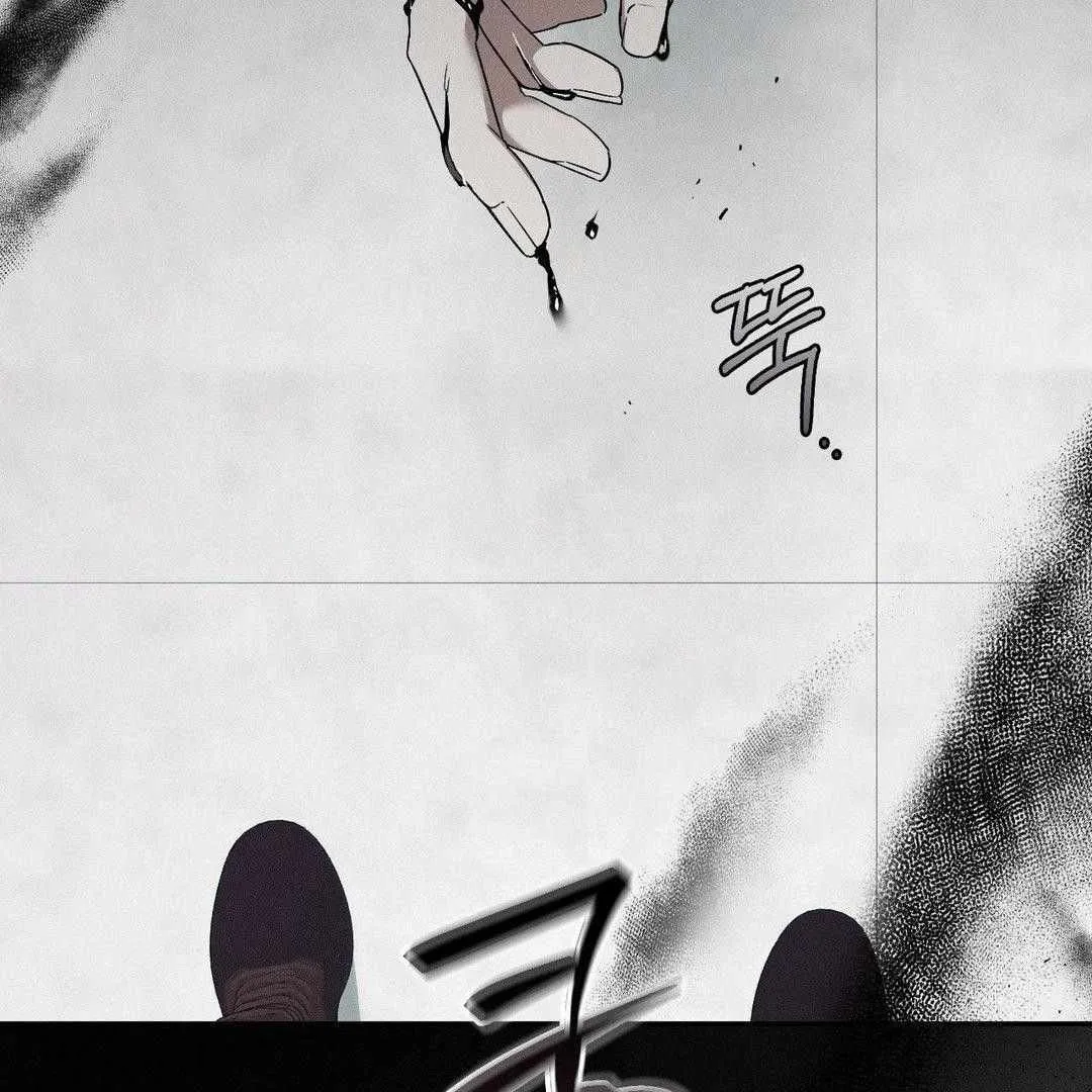 Read Blood Poker chapter 3 image 2 on Lezhin
