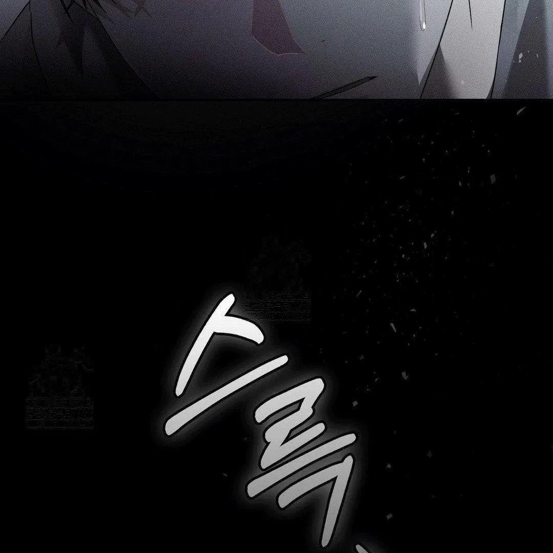 Read Blood Poker chapter 3 image 21 on Lezhin