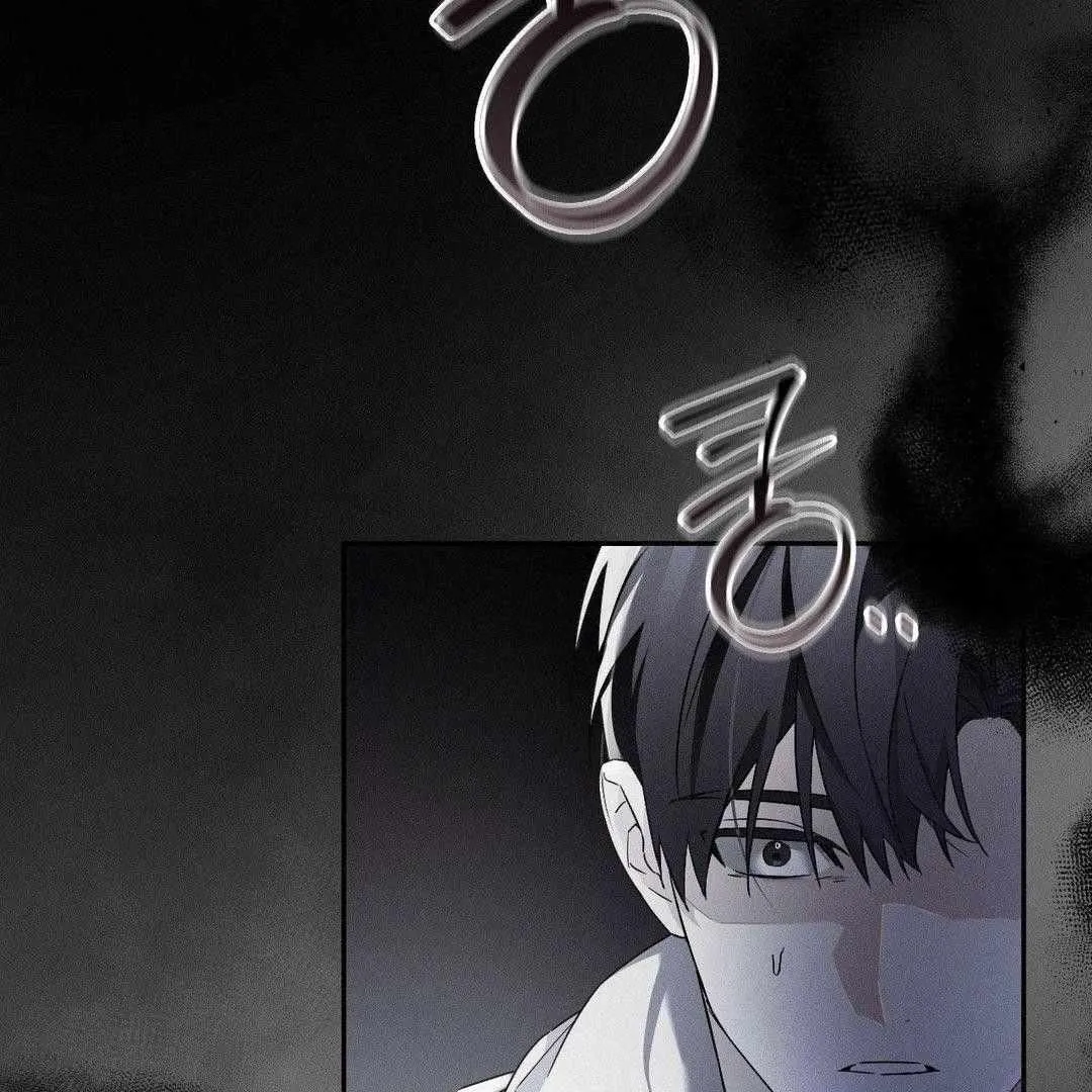 Read Blood Poker chapter 3 image 3 on Lezhin