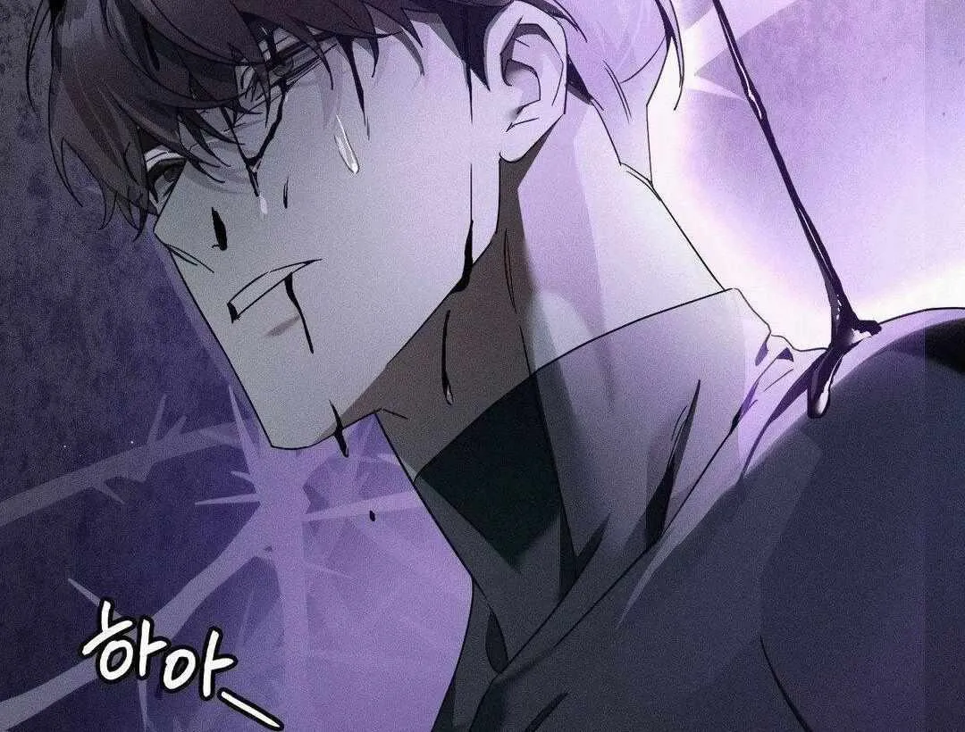 Read Blood Poker chapter 3 image 38 on Lezhin