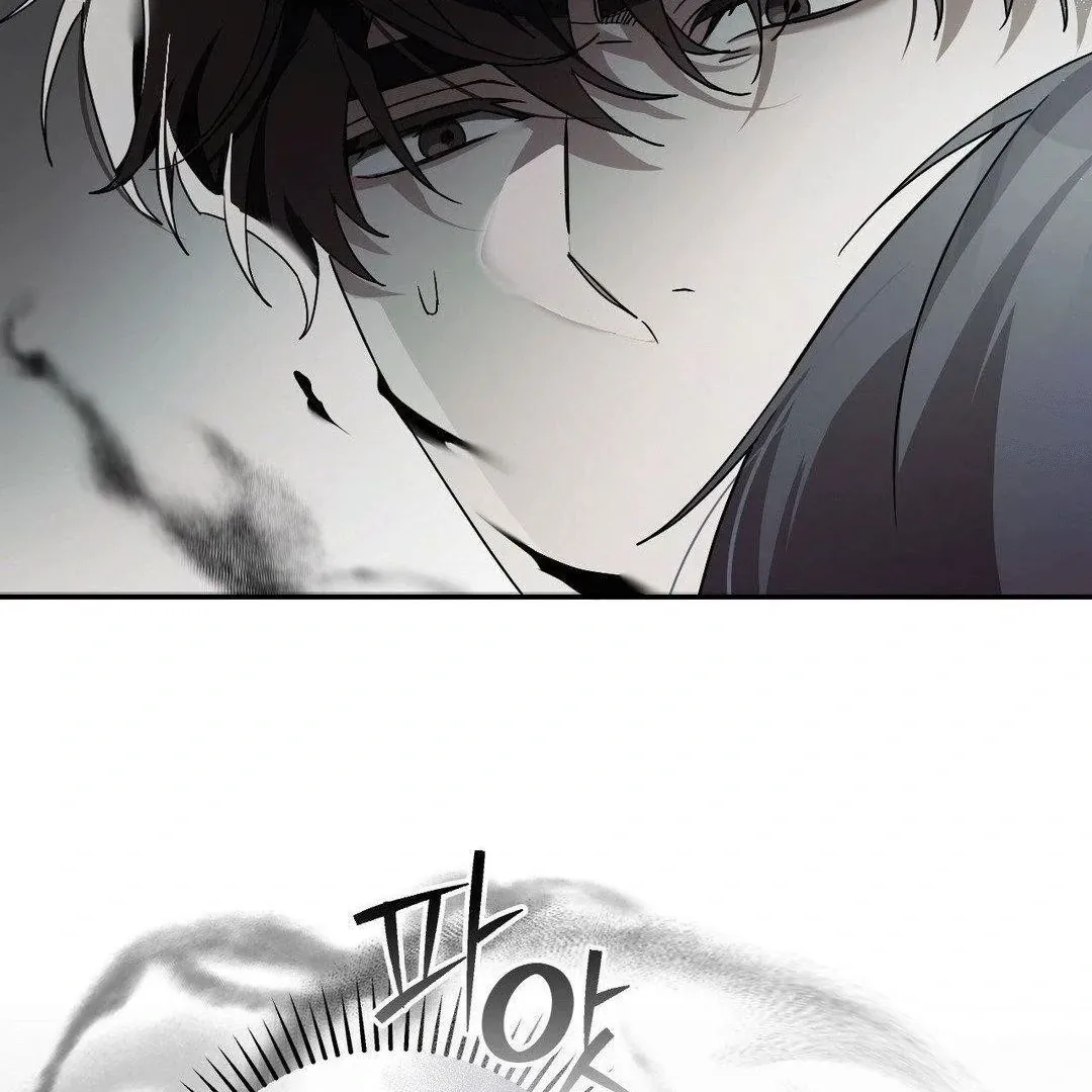 Read Blood Poker chapter 3 image 54 on Lezhin
