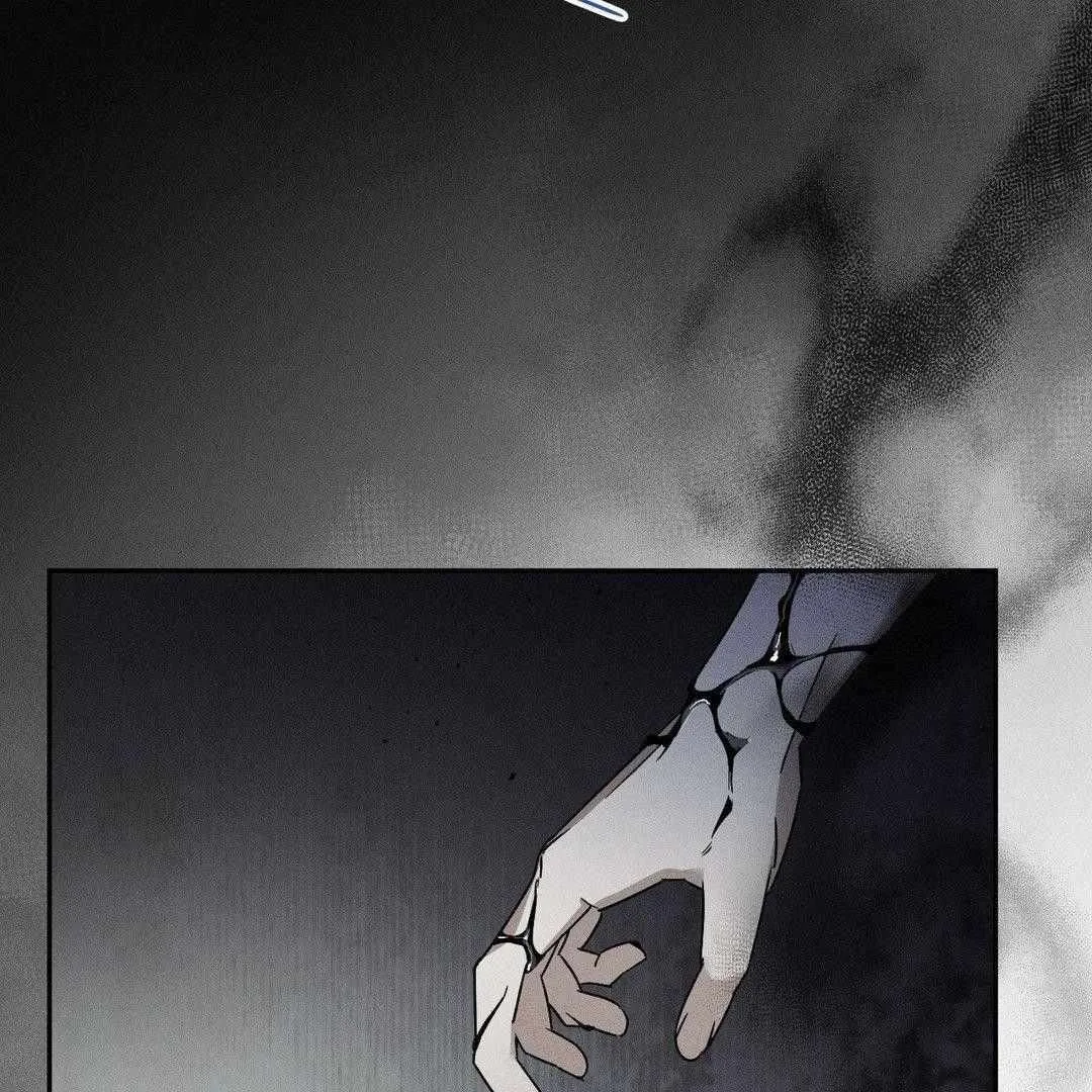 Read Blood Poker chapter 3 image 6 on Lezhin