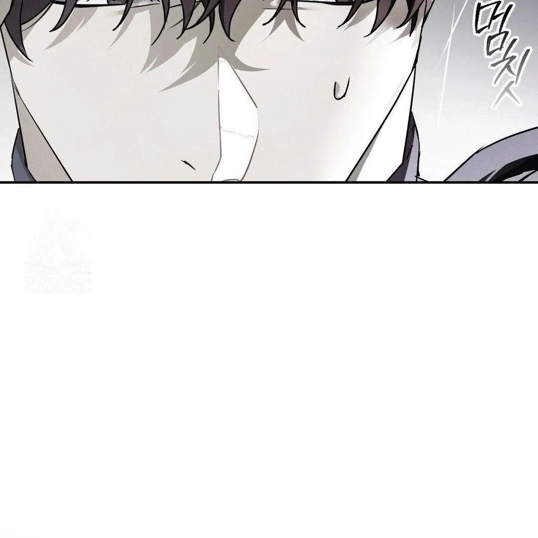 Read Blood Poker chapter 3 image 62 on Lezhin