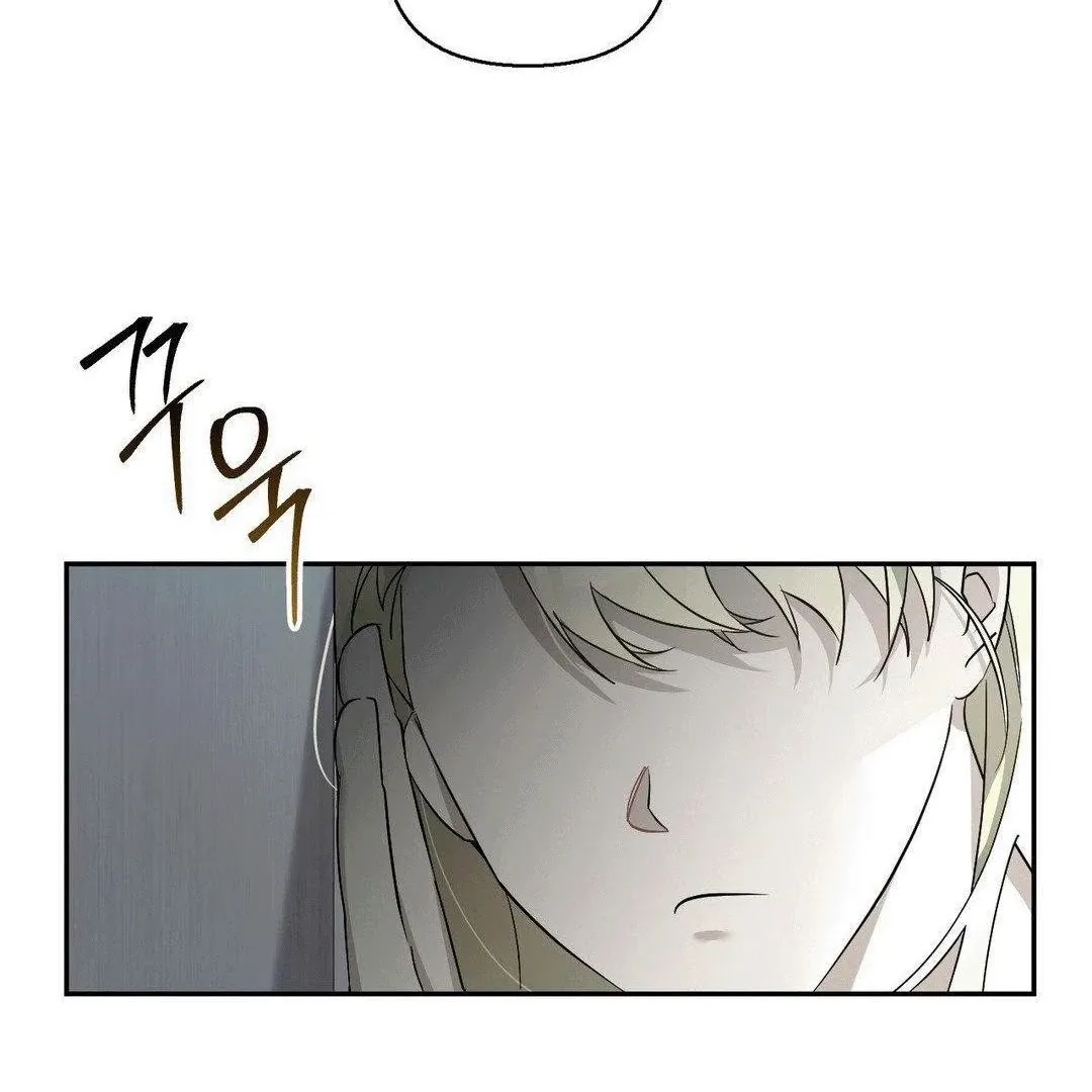 Read Blood Poker chapter 3 image 67 on Lezhin