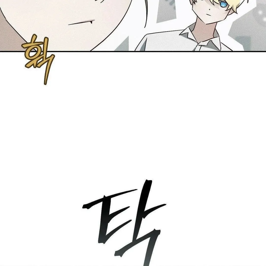Read Blood Poker chapter 3 image 74 on Lezhin