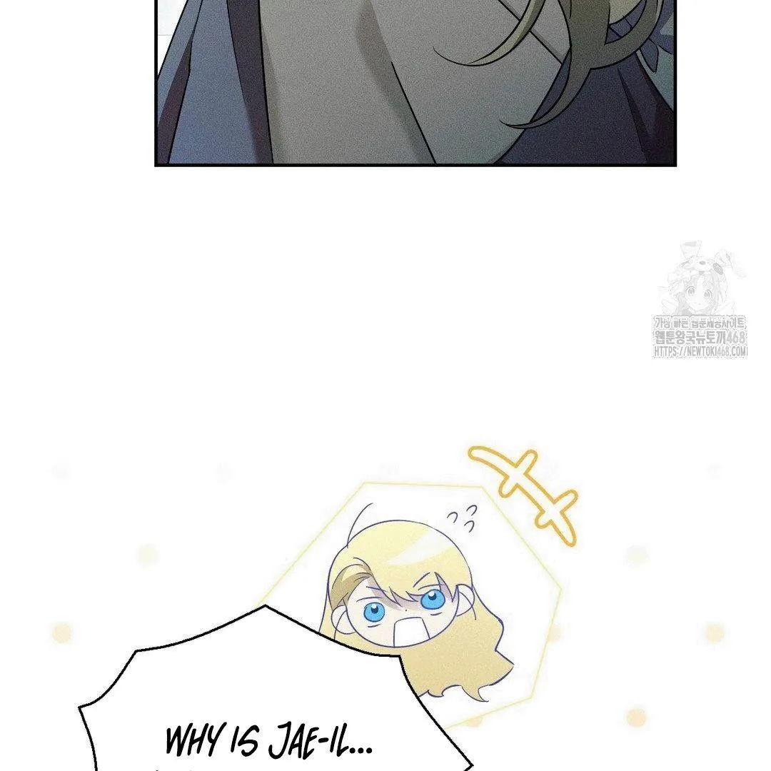Read Blood Poker chapter 3 image 83 on Lezhin