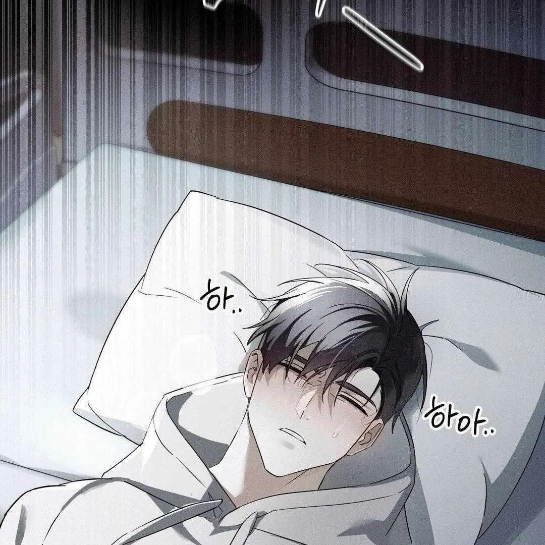 Read Blood Poker chapter 3 image 98 on Lezhin