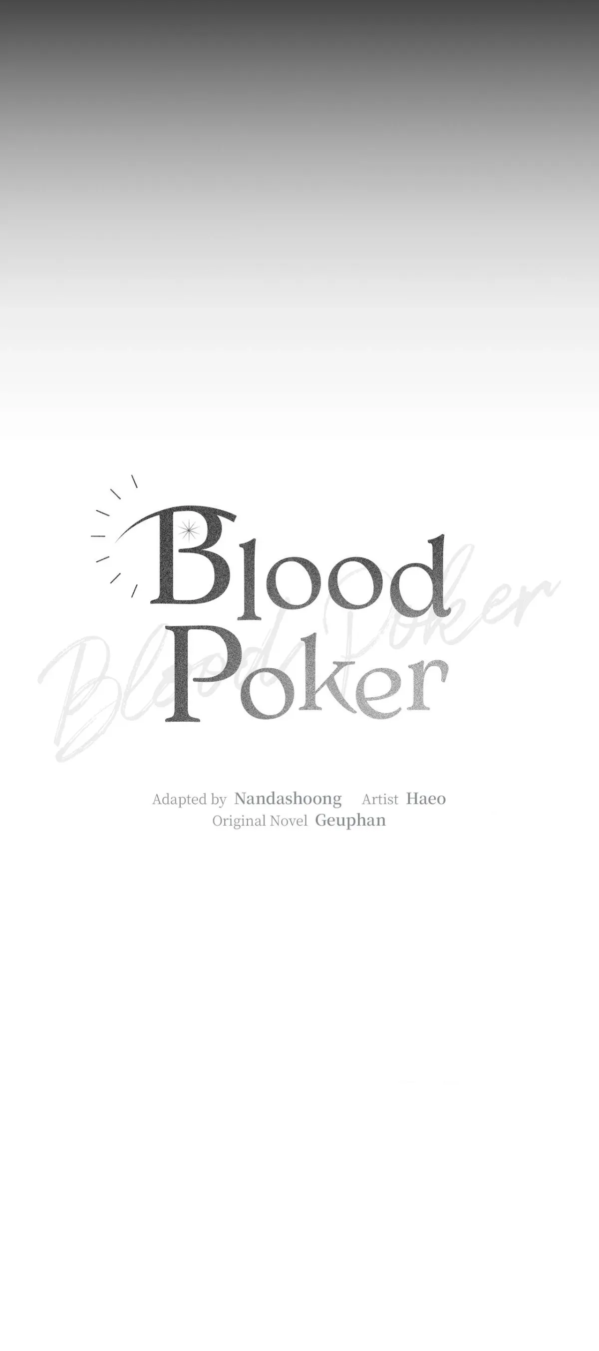Read Blood Poker chapter 32 image 12 on Lezhin
