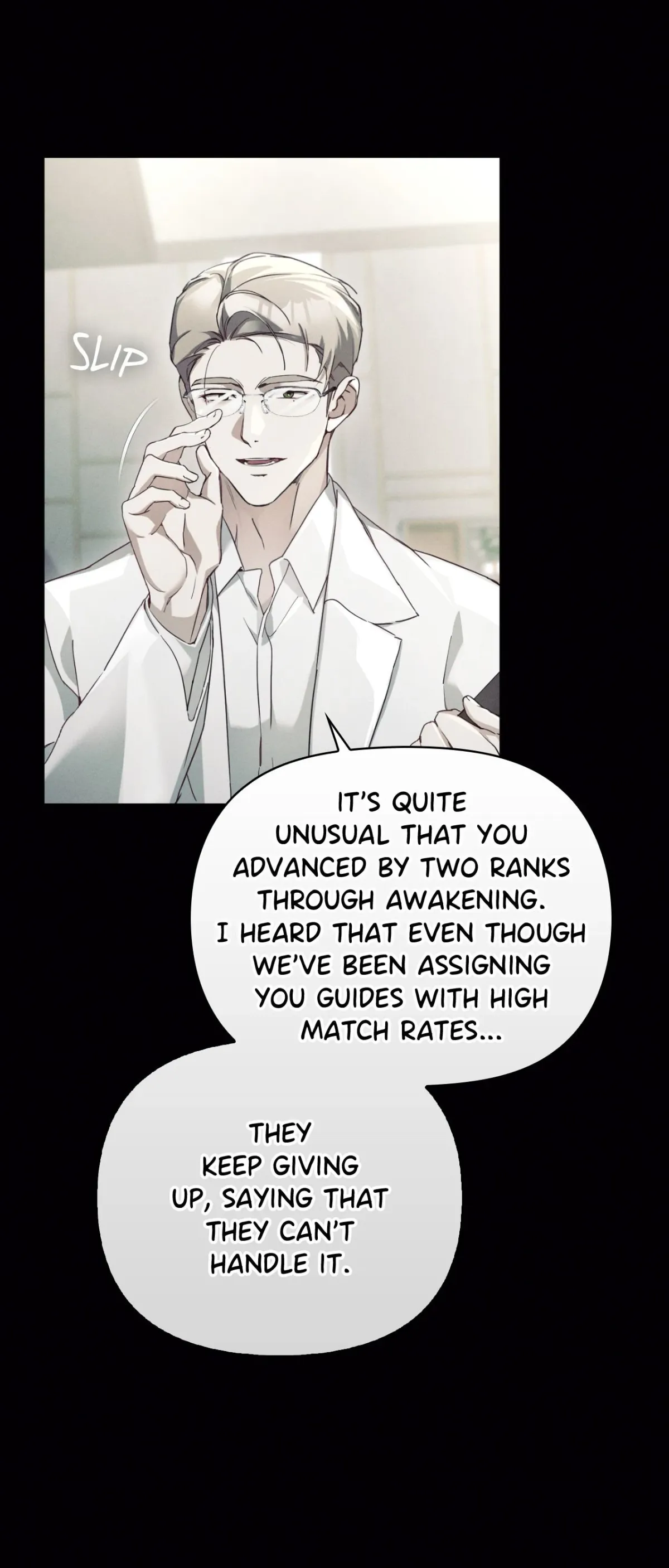 Read Blood Poker chapter 32 image 5 on Lezhin