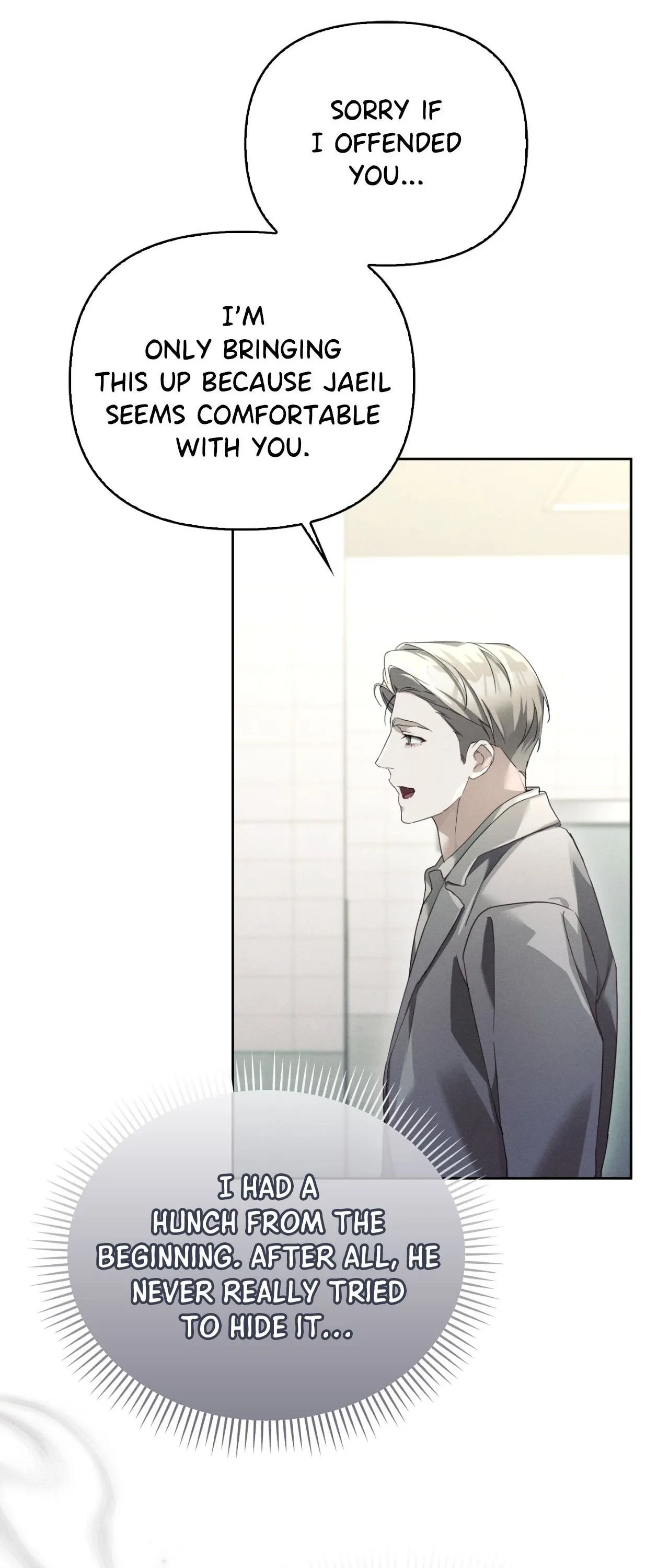 Read Blood Poker chapter 34 image 24 on Lezhin