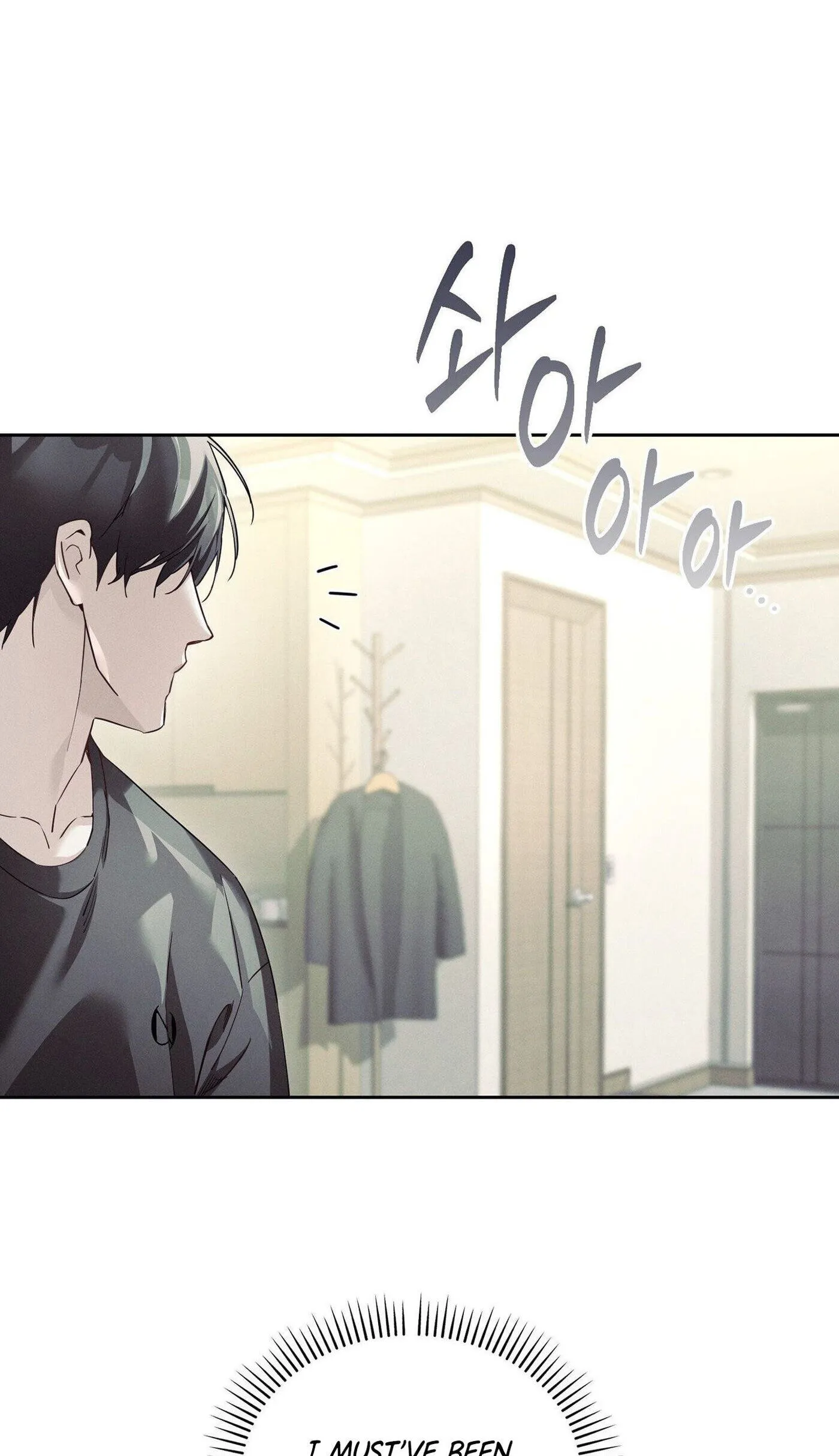Read Blood Poker chapter 38 image 10 on Lezhin