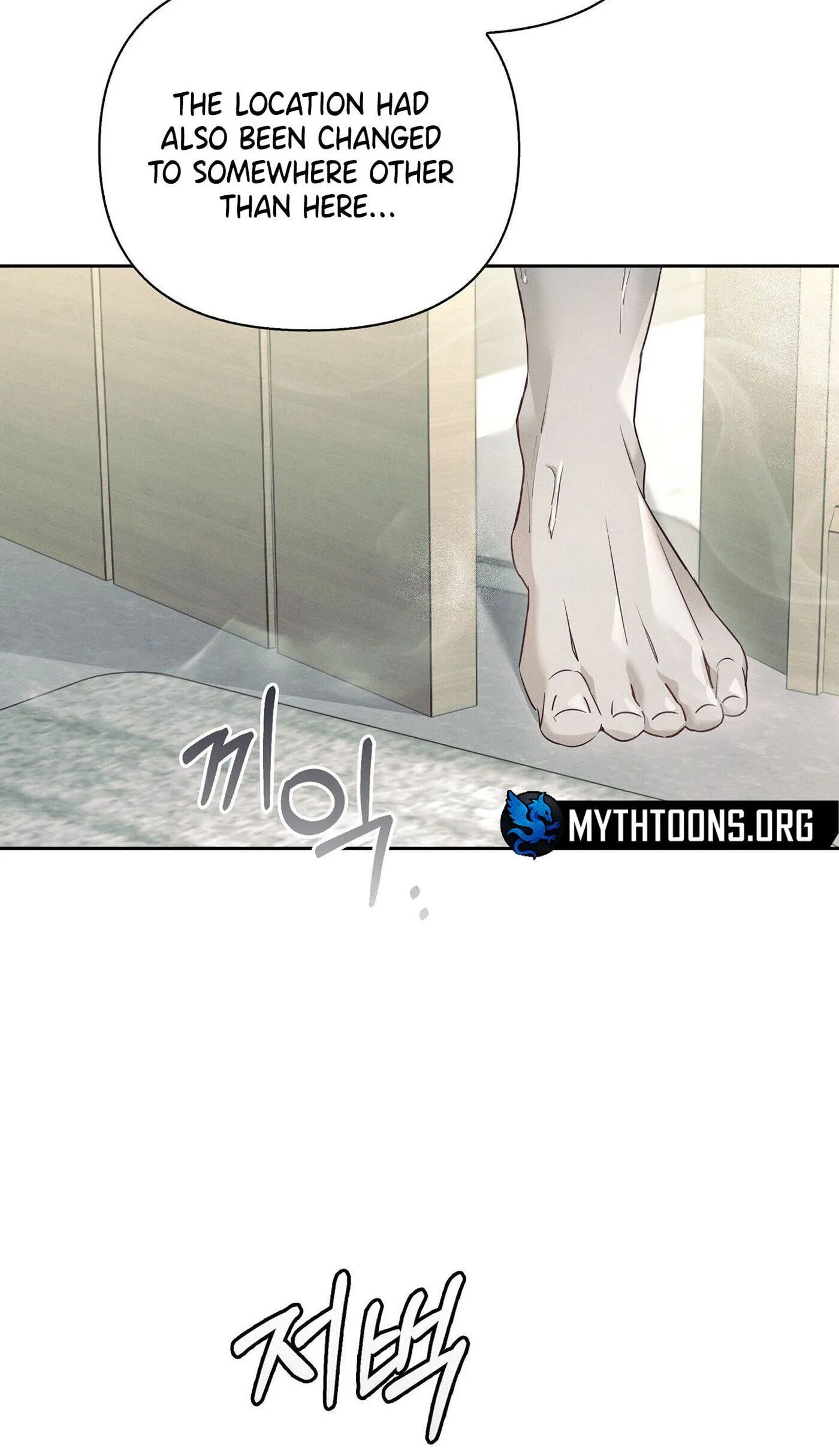 Read Blood Poker chapter 38 image 17 on Lezhin