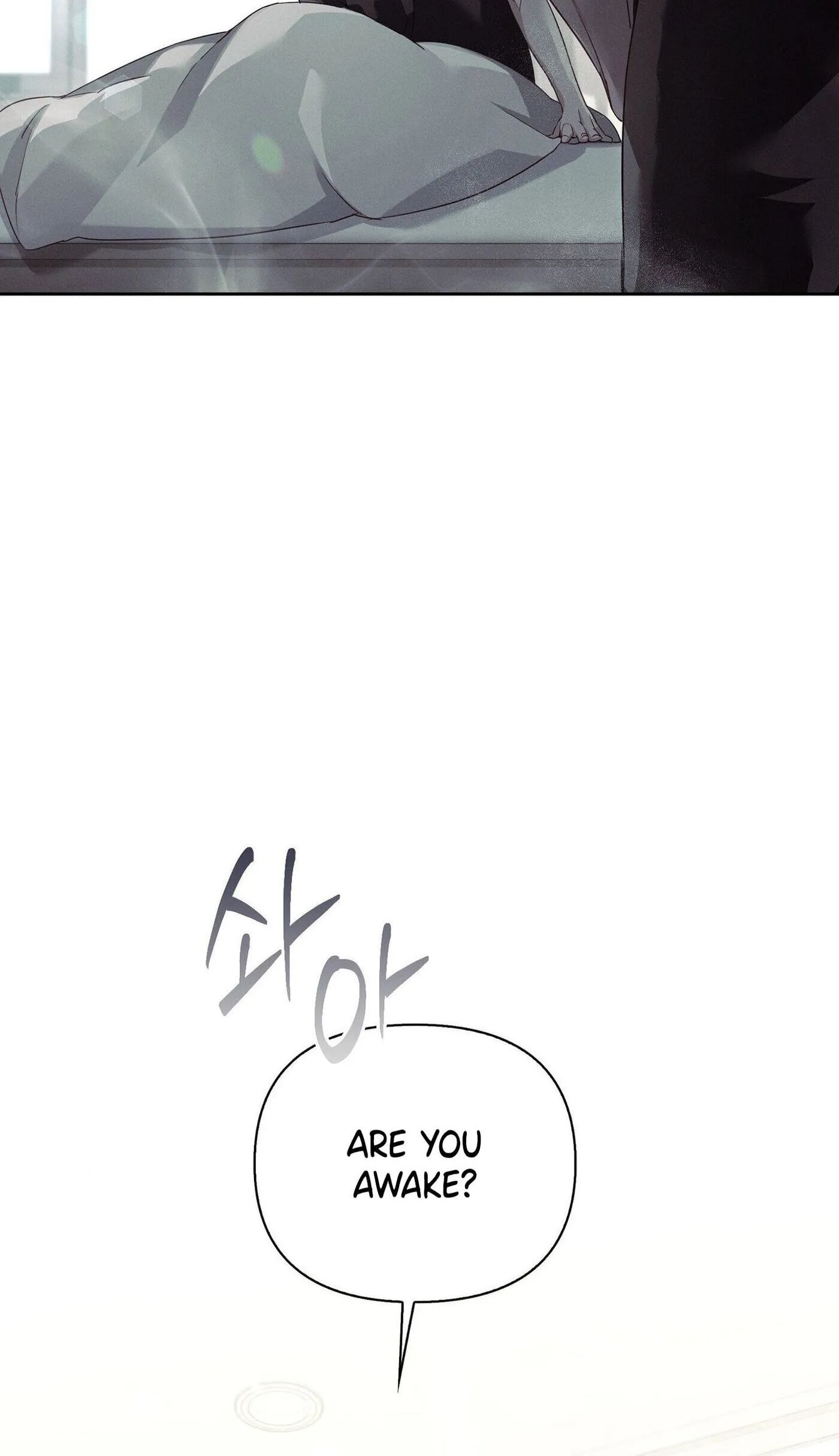 Read Blood Poker chapter 38 image 19 on Lezhin