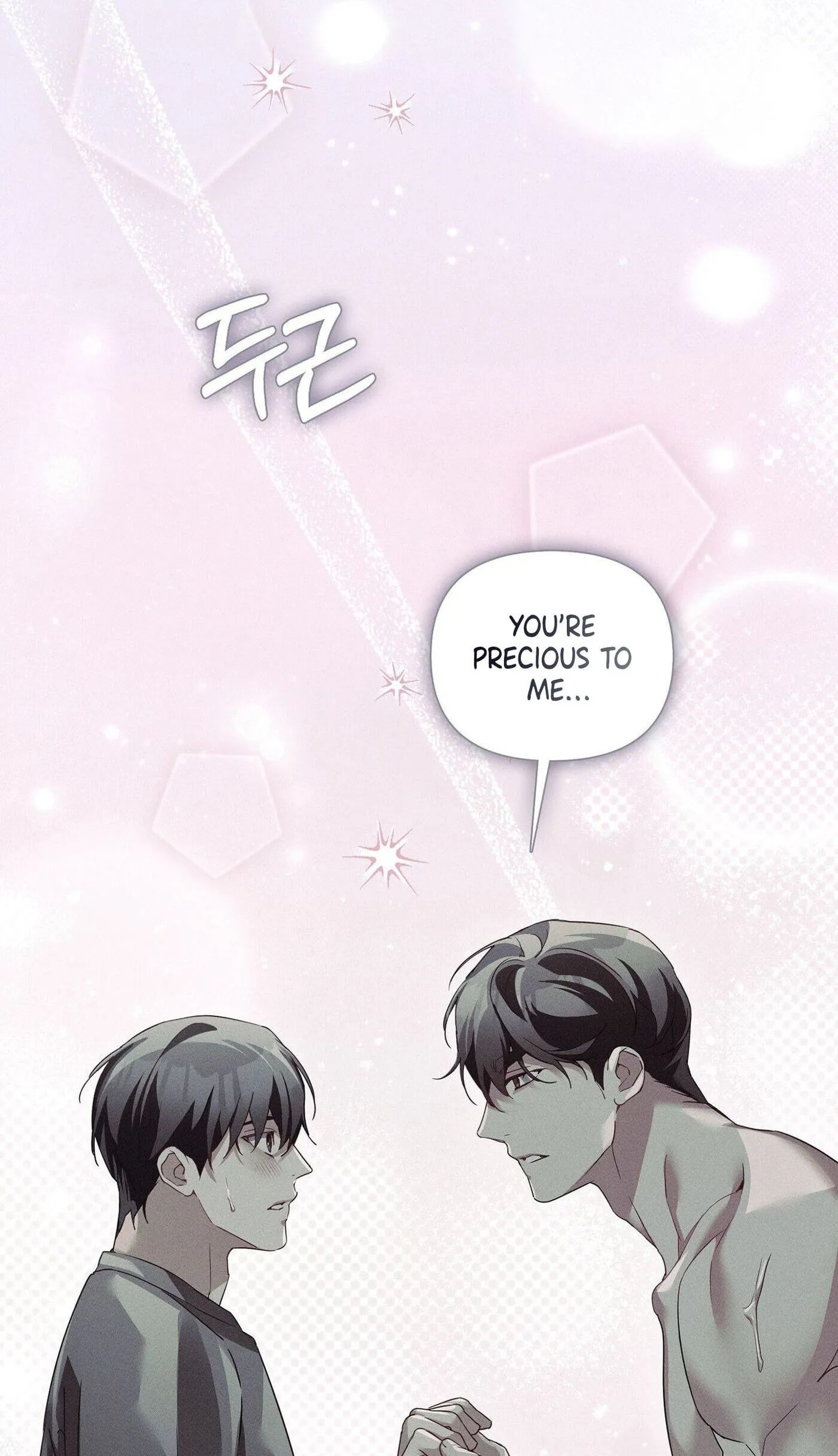 Read Blood Poker chapter 38 image 41 on Lezhin