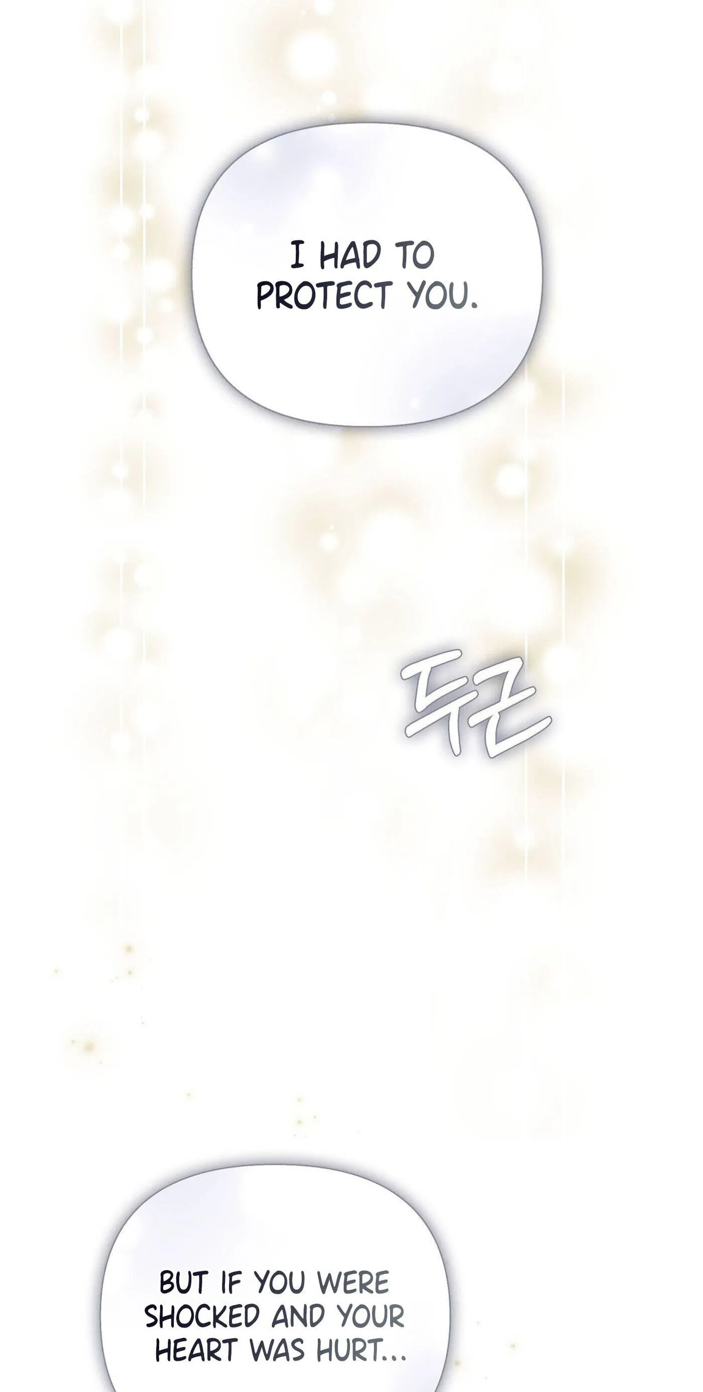 Read Blood Poker chapter 38 image 44 on Lezhin