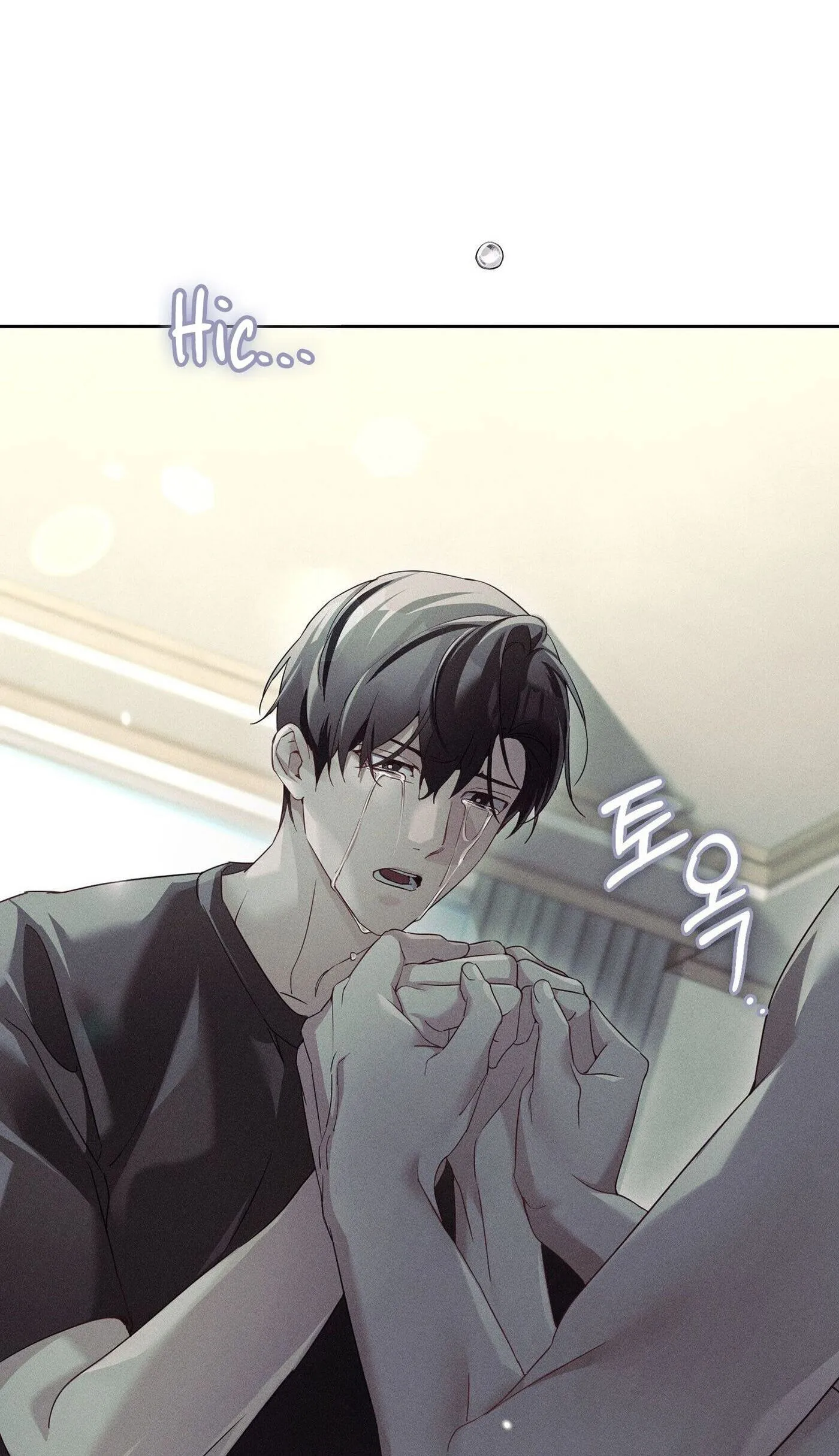 Read Blood Poker chapter 38 image 52 on Lezhin