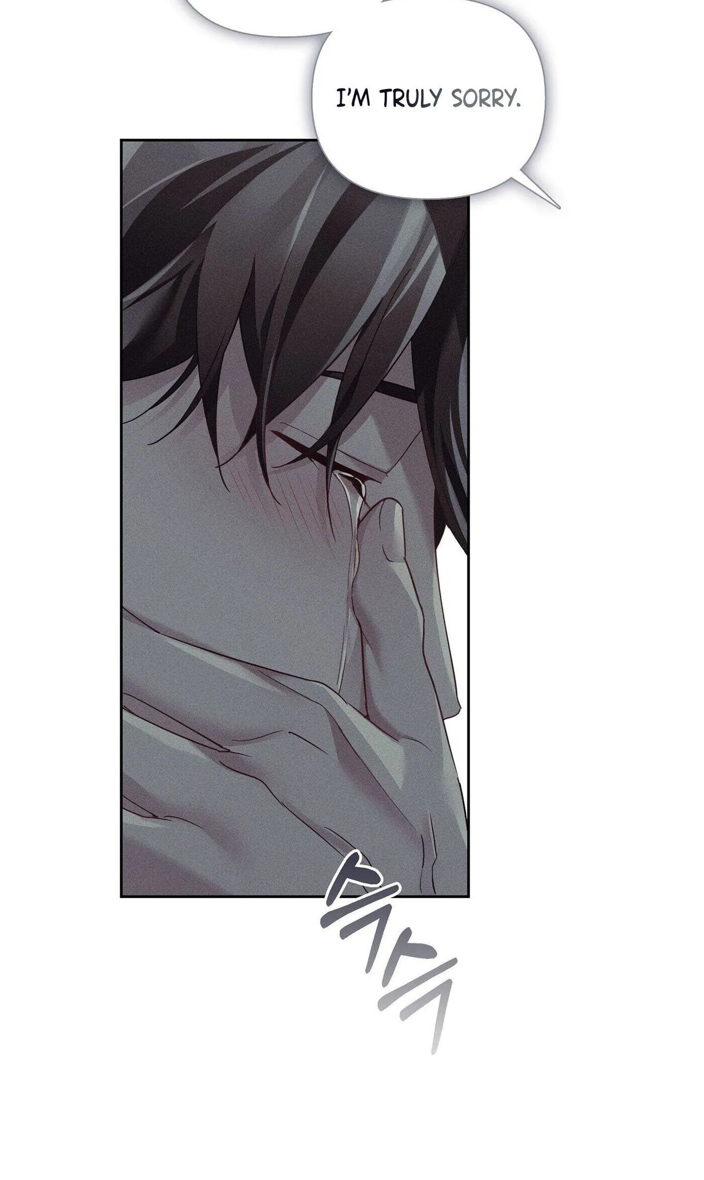 Read Blood Poker chapter 38 image 55 on Lezhin
